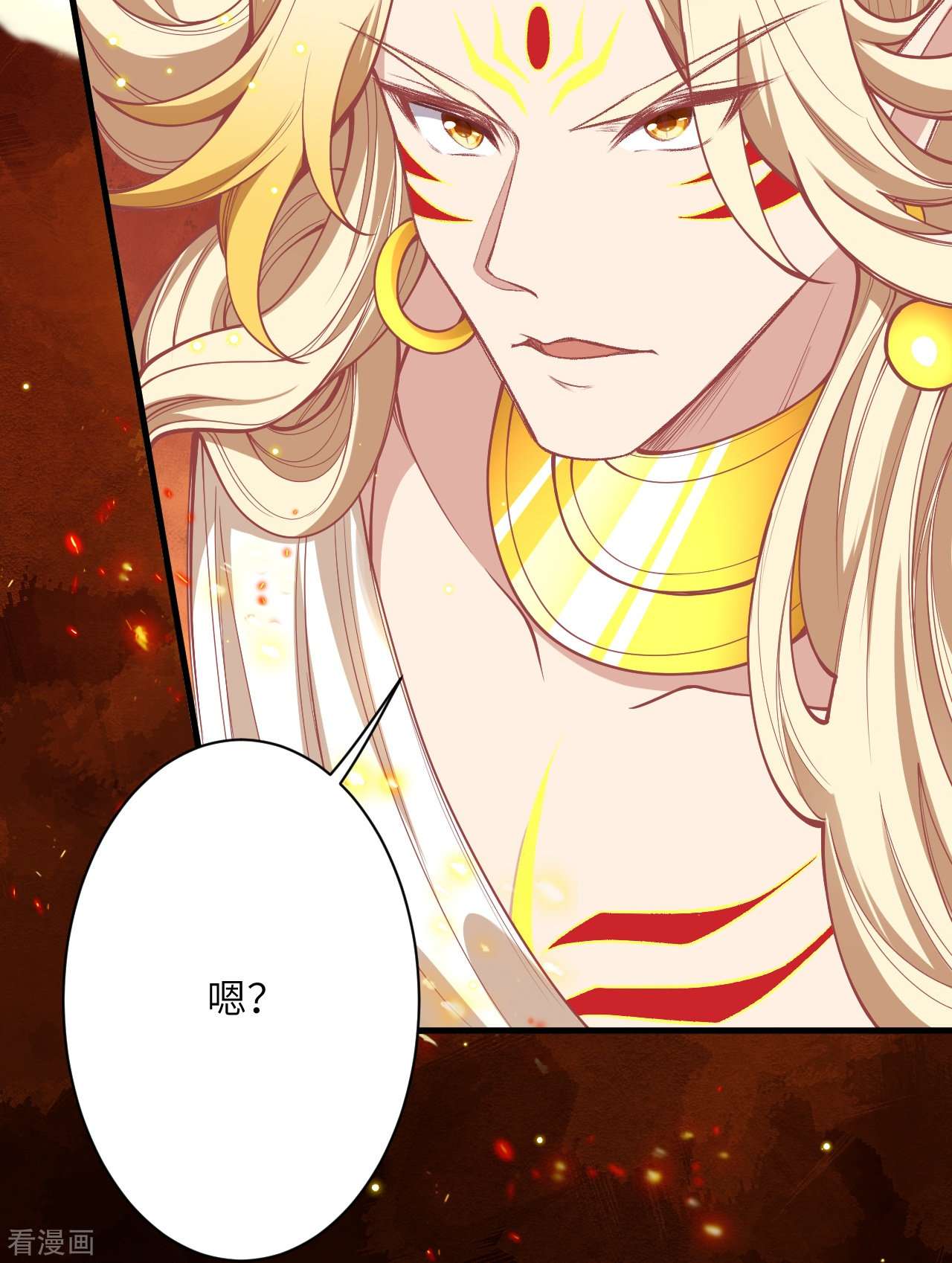 逆天邪神505话