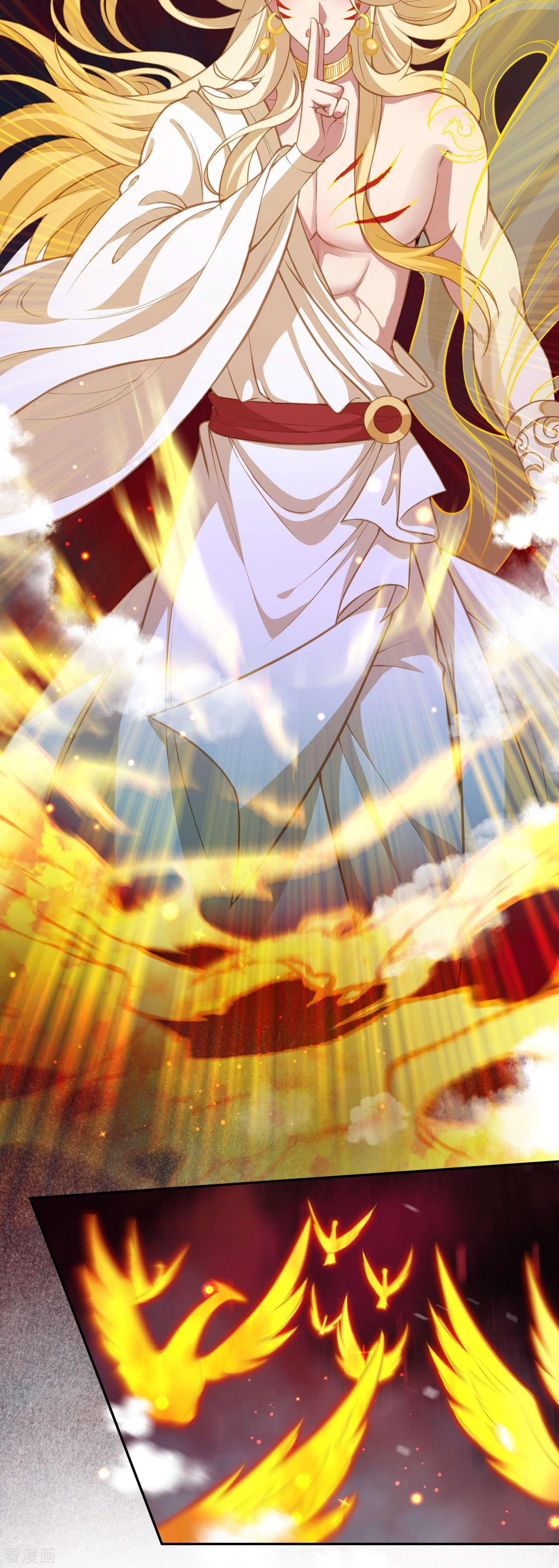 逆天邪神506话