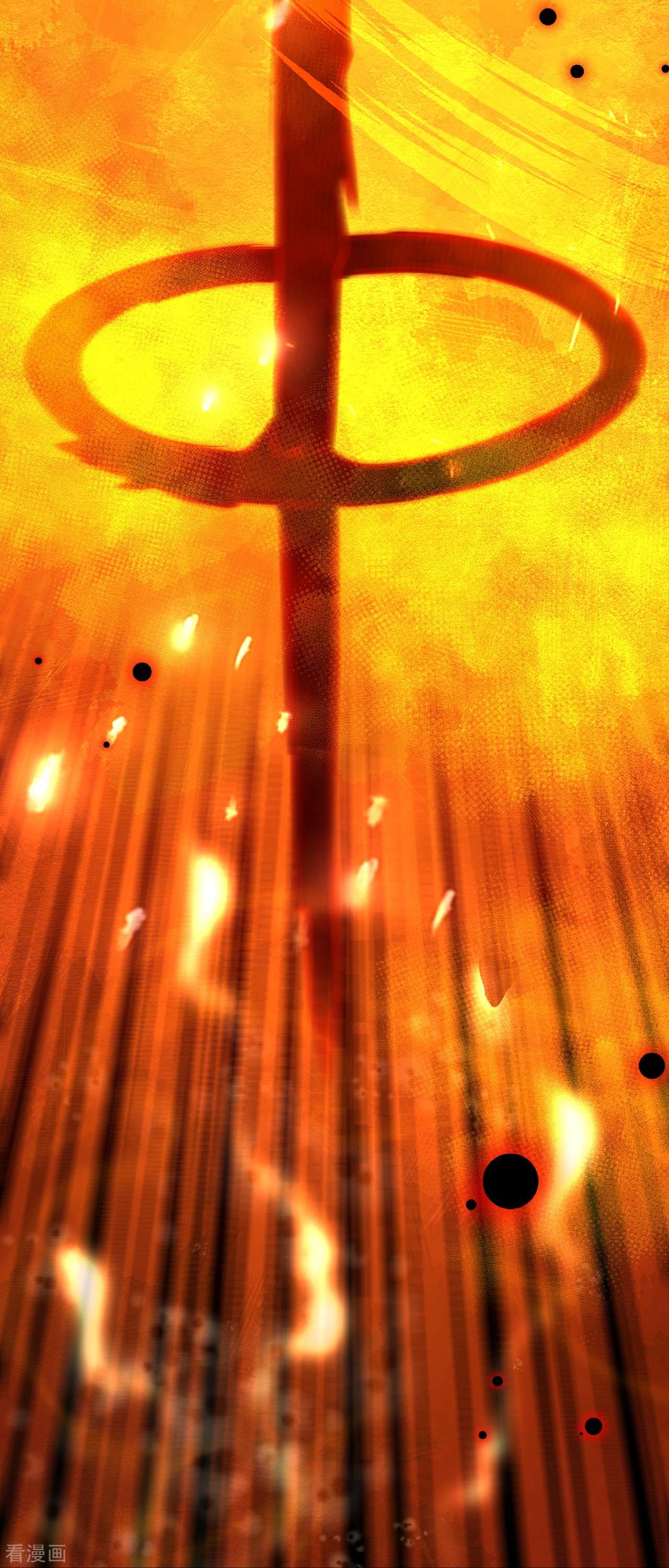 逆天邪神507话