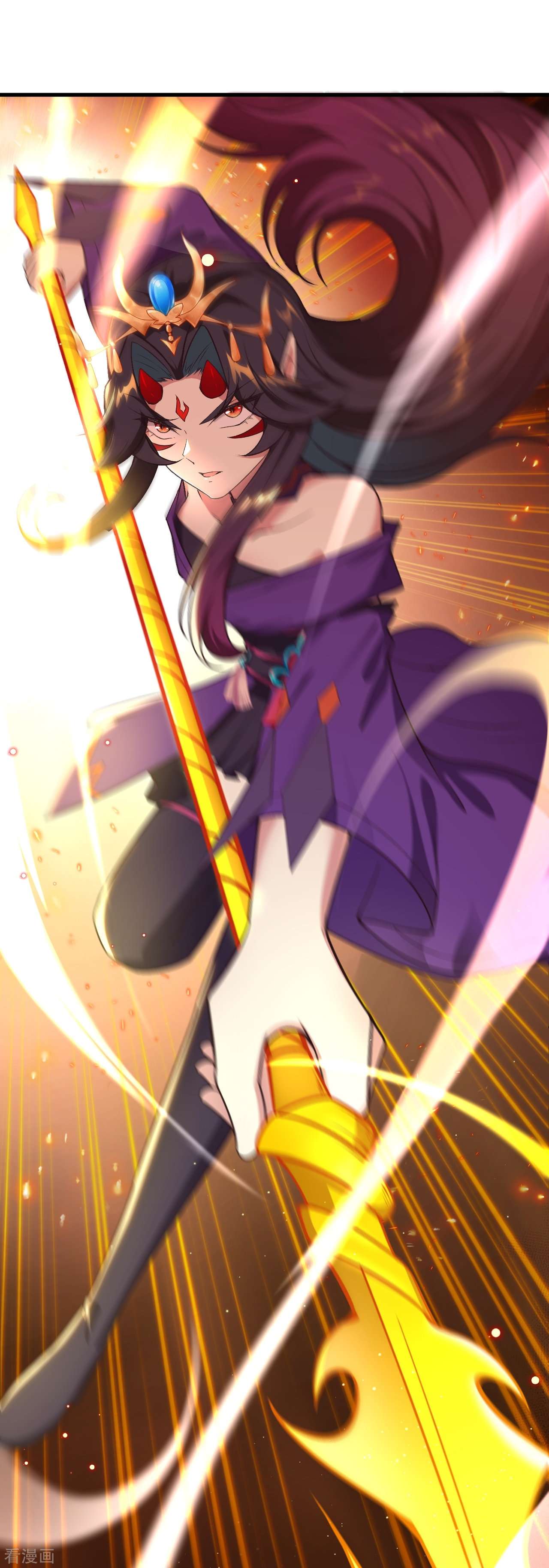 逆天邪神507话