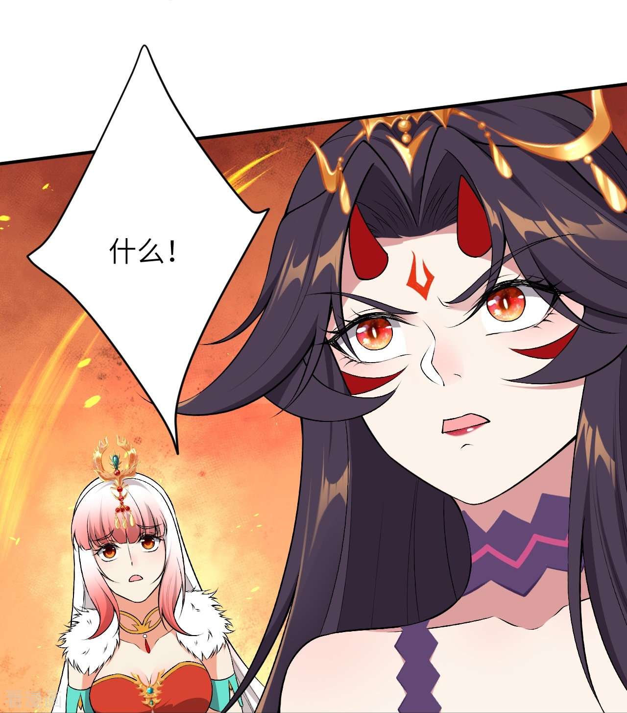 逆天邪神510话