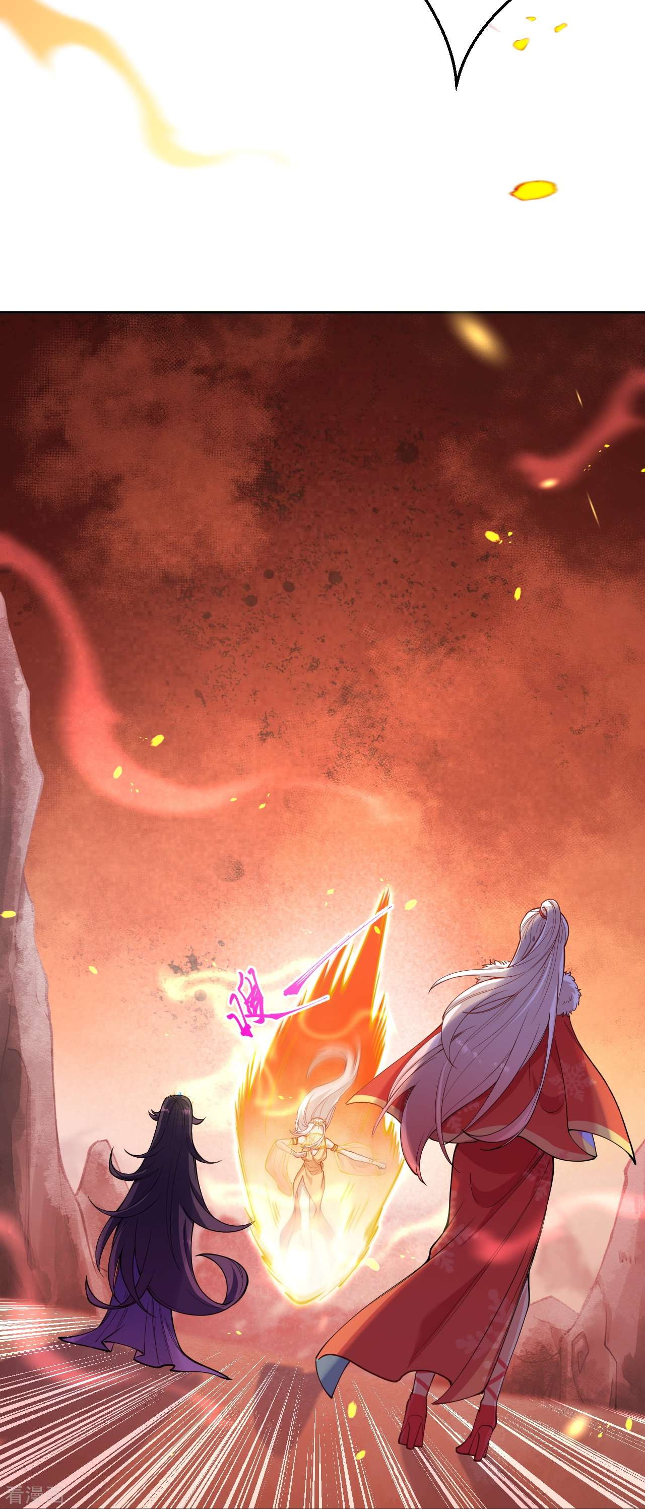 逆天邪神510话