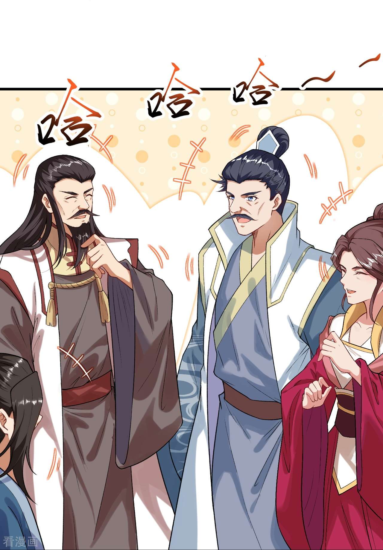 逆天邪神511话