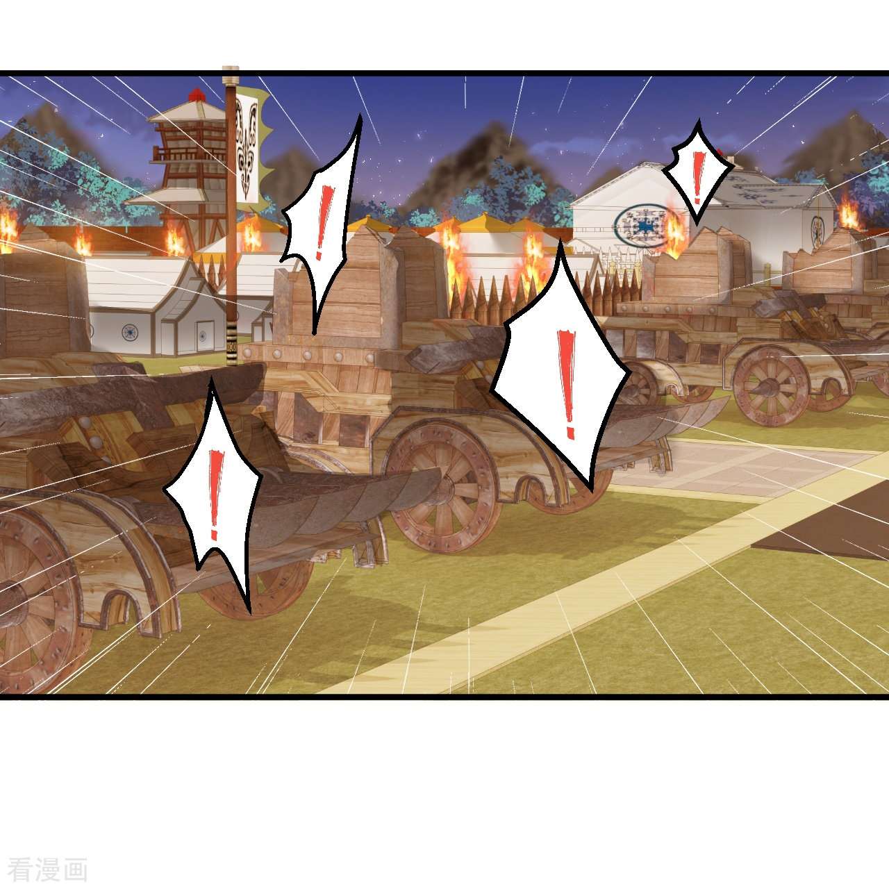 逆天邪神511话