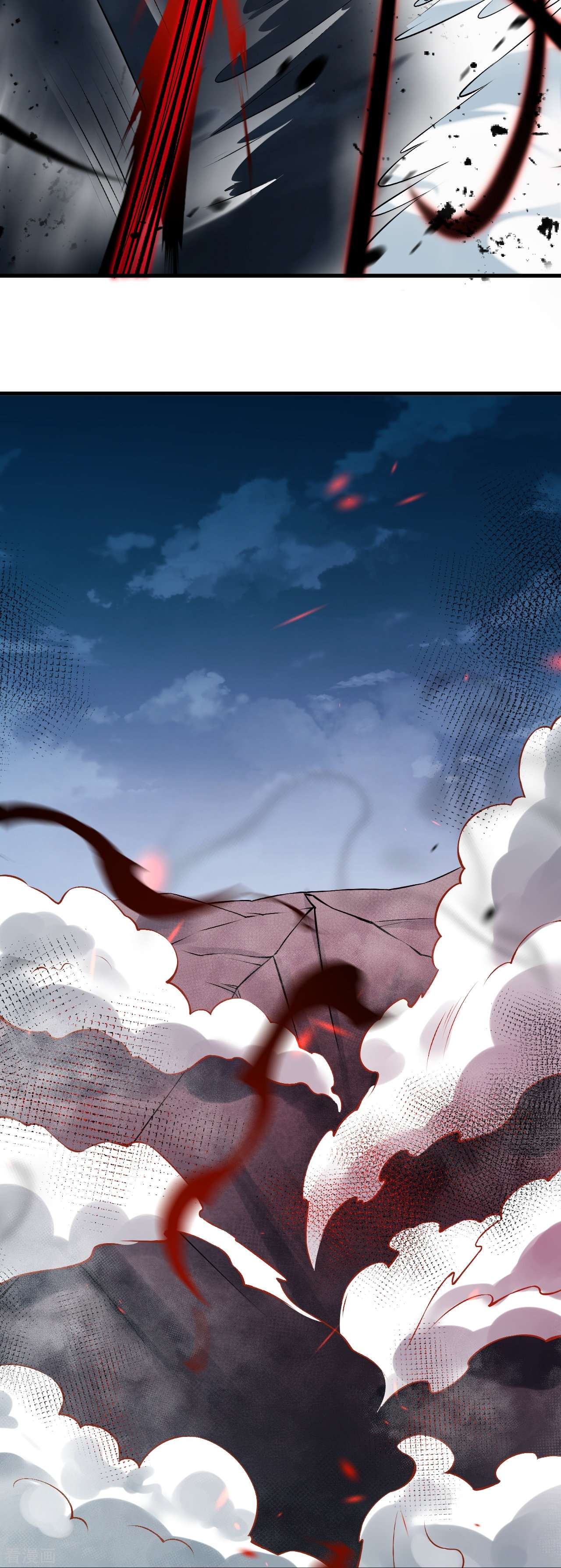 逆天邪神513话