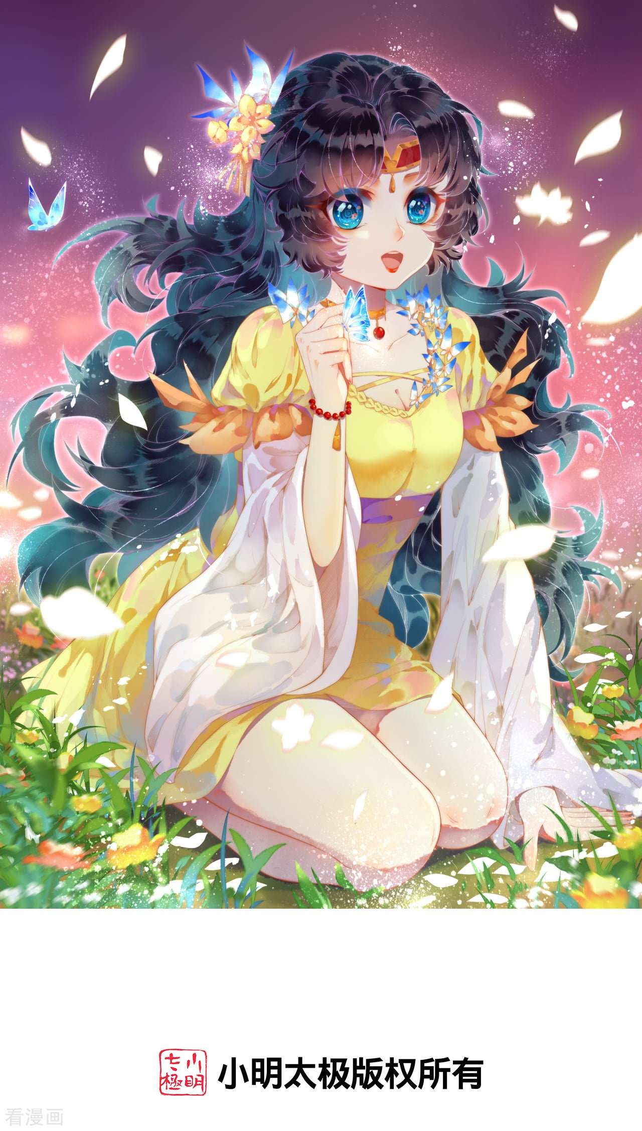 逆天邪神514话