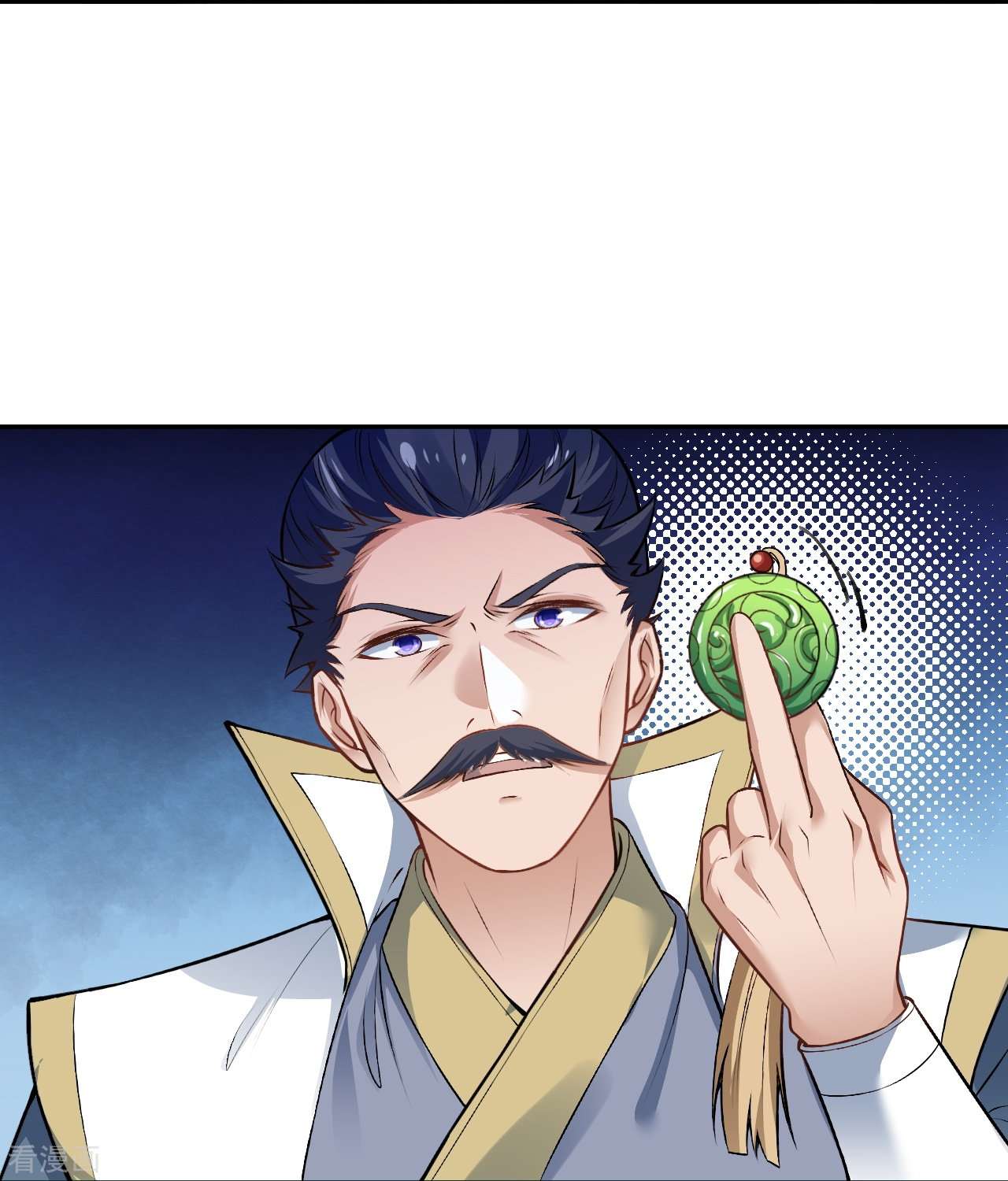 逆天邪神514话