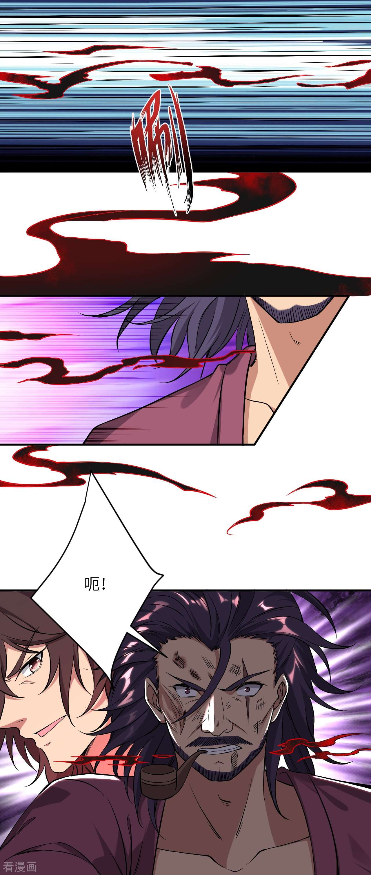 逆天邪神514话