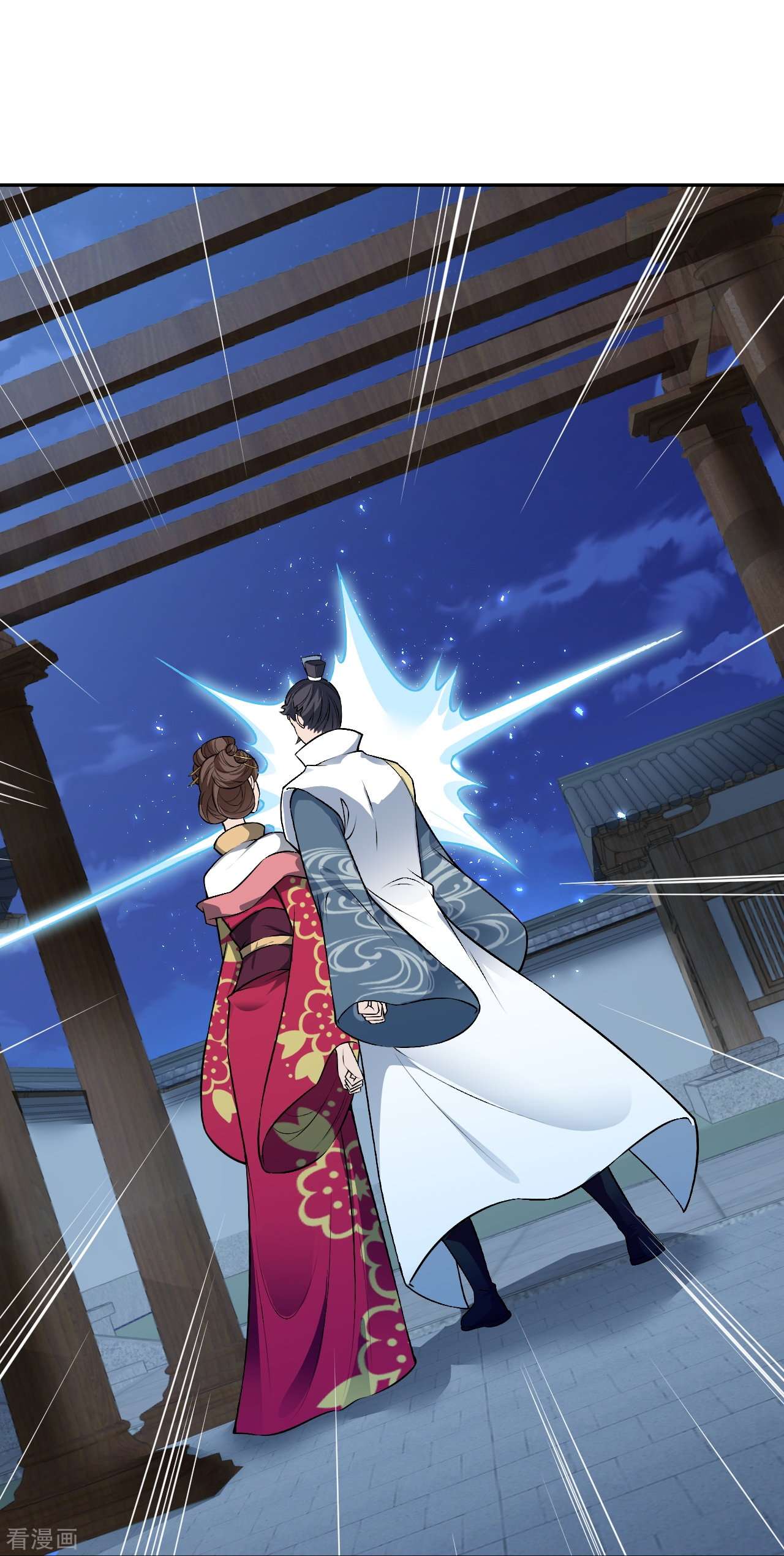 逆天邪神514话