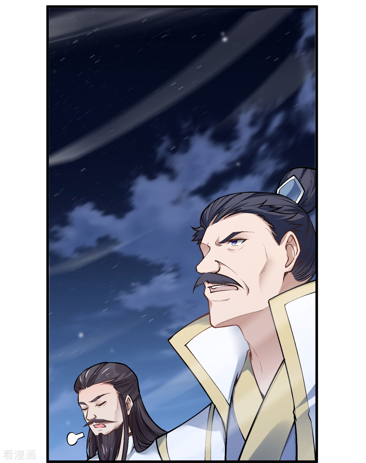 逆天邪神515话
