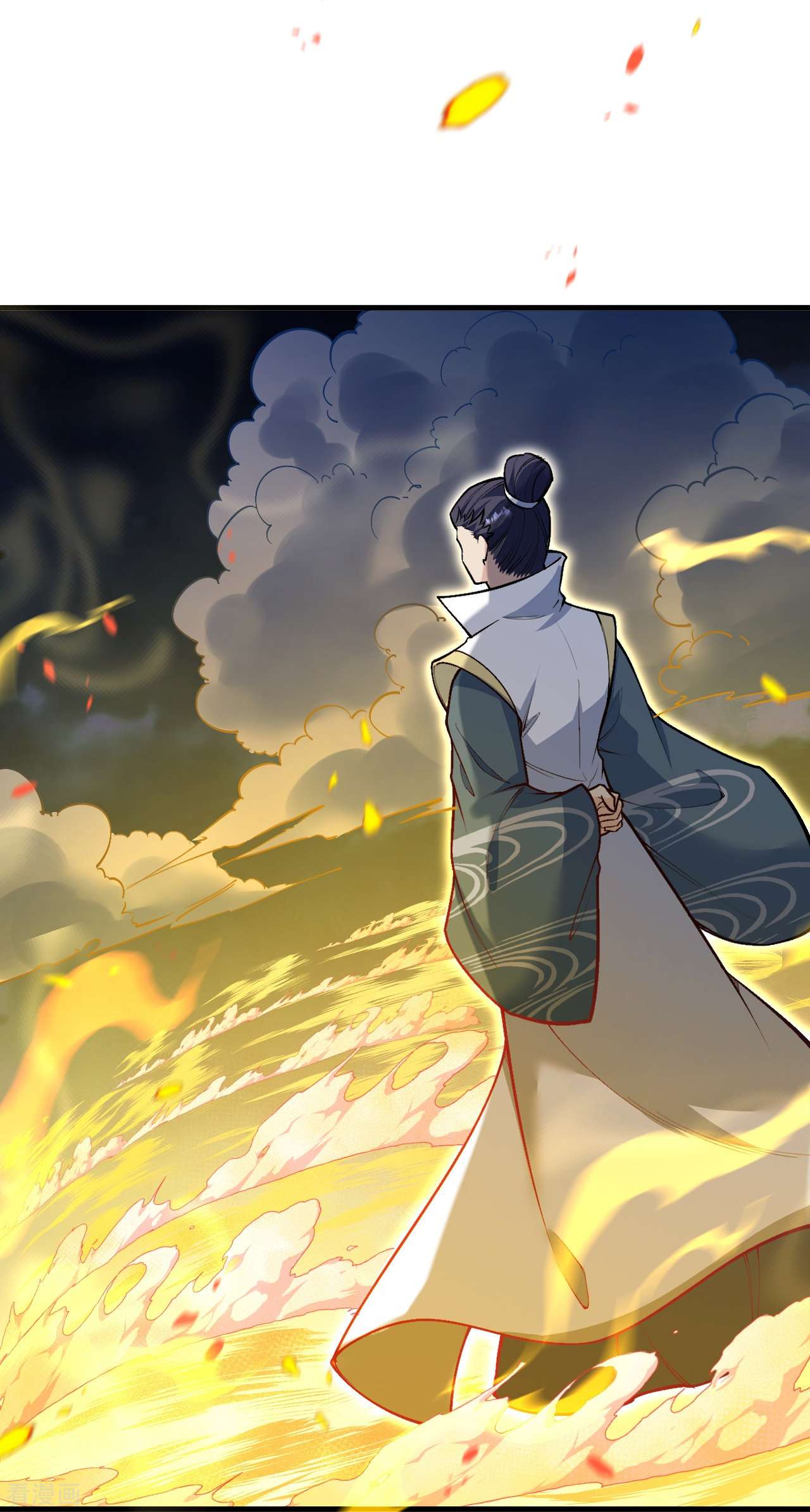 逆天邪神515话