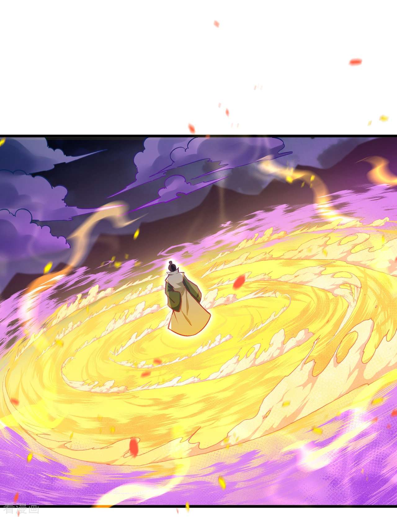 逆天邪神515话