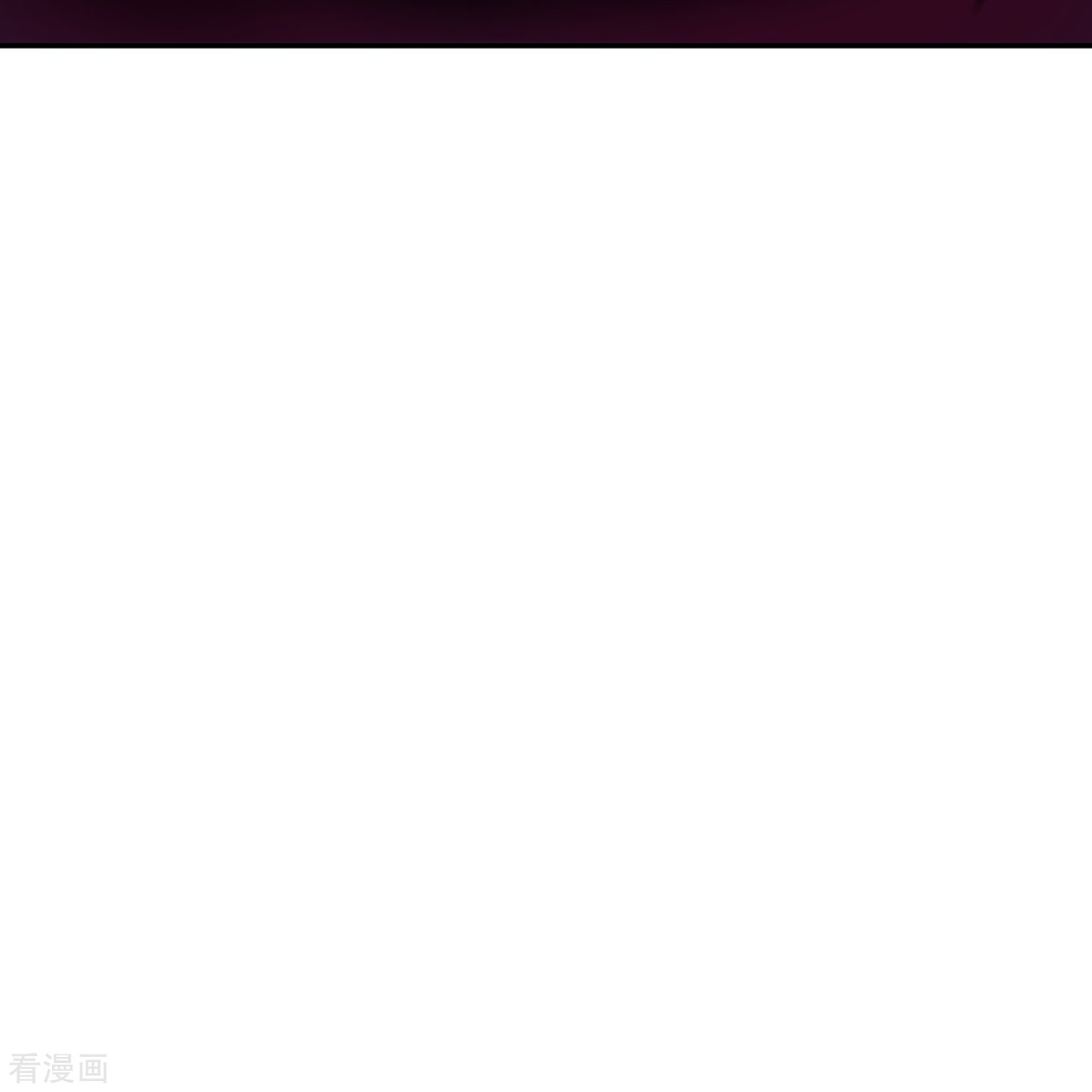 逆天邪神515话