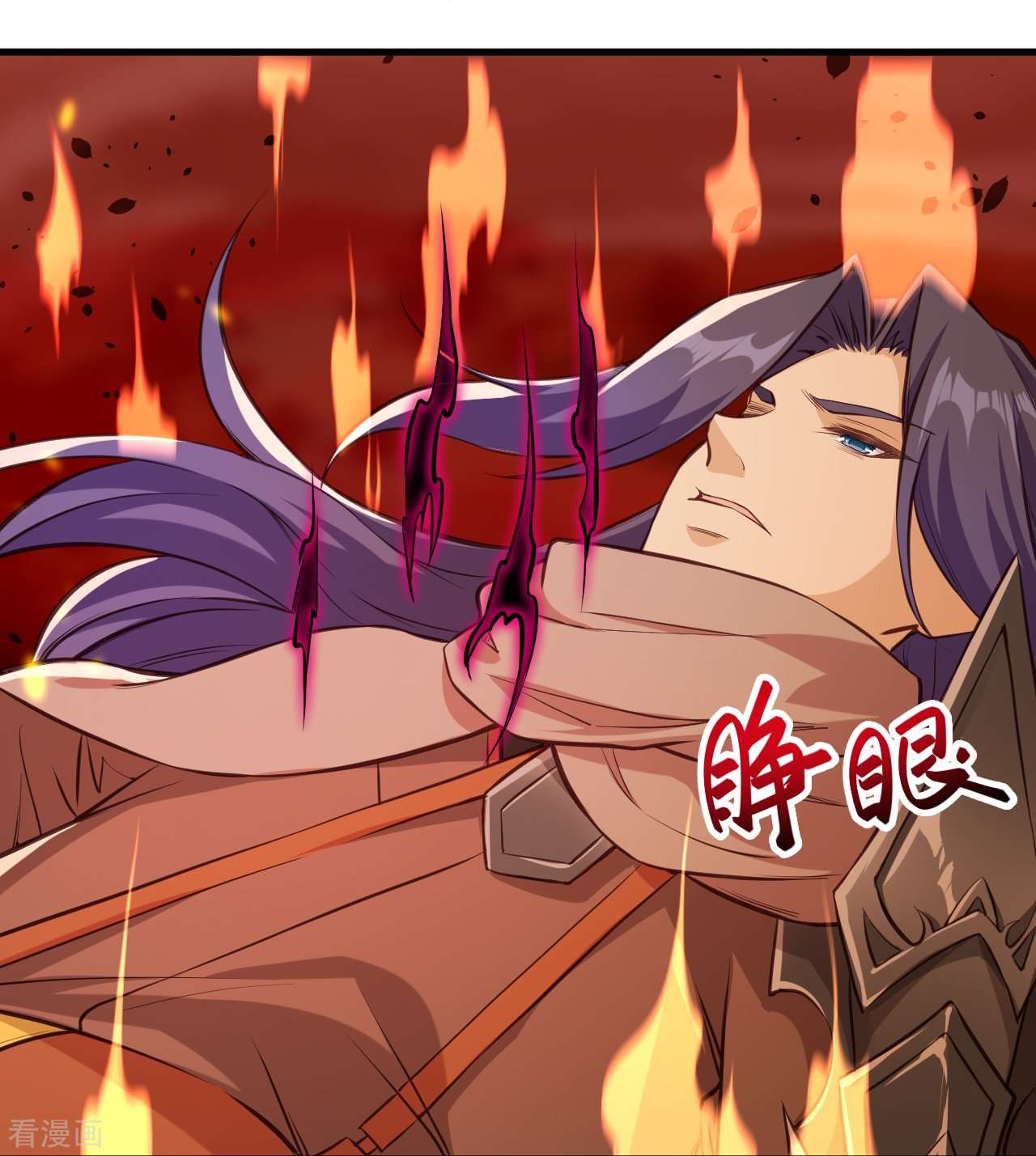 逆天邪神523话