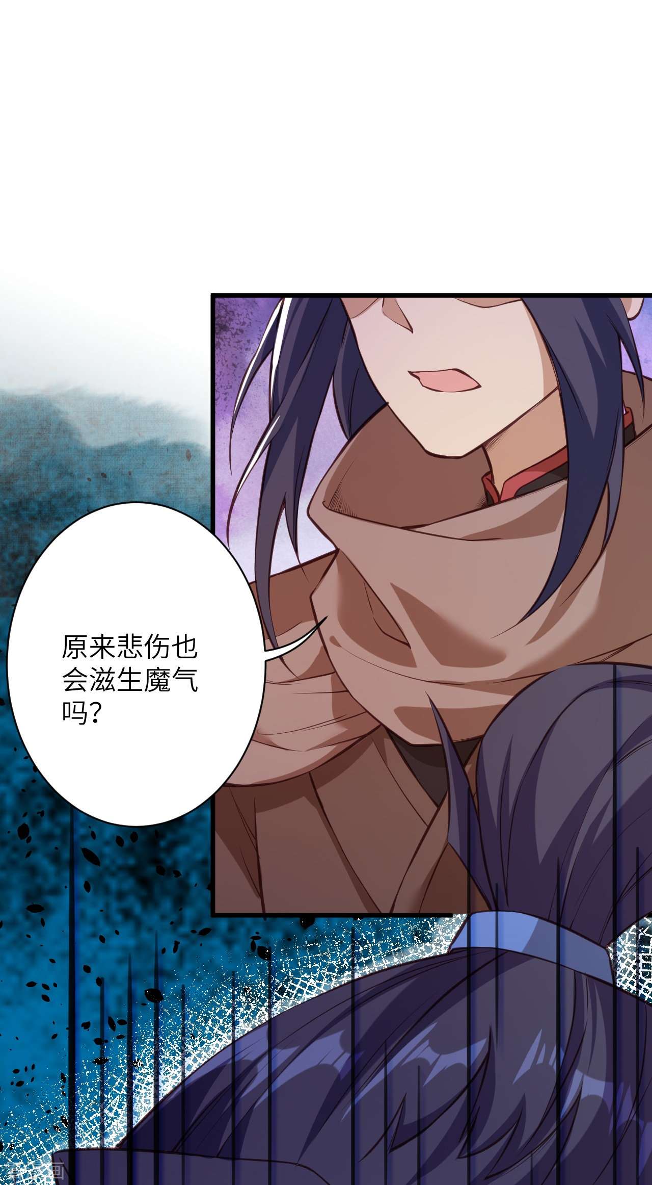 逆天邪神523话