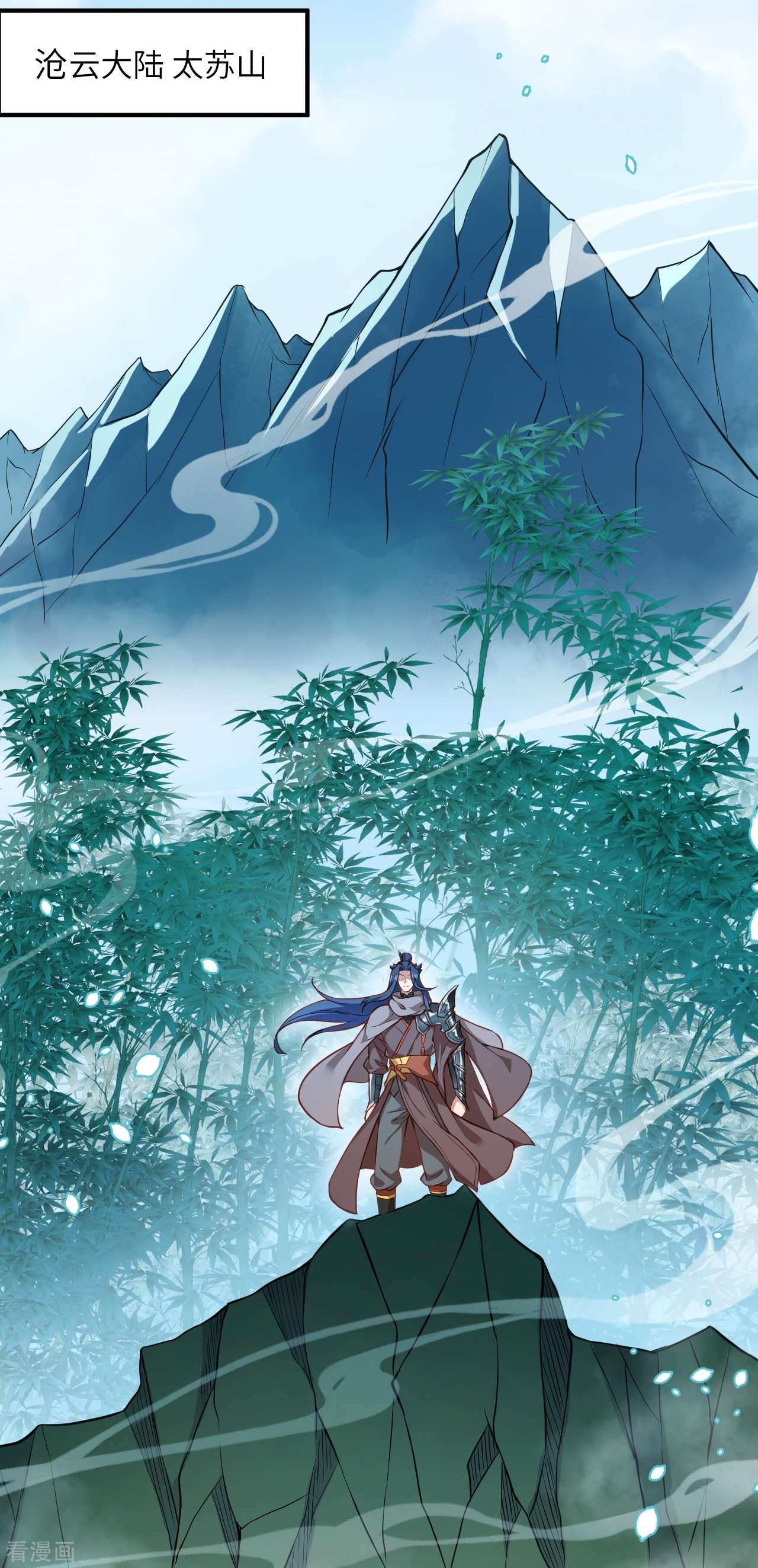 逆天邪神523话