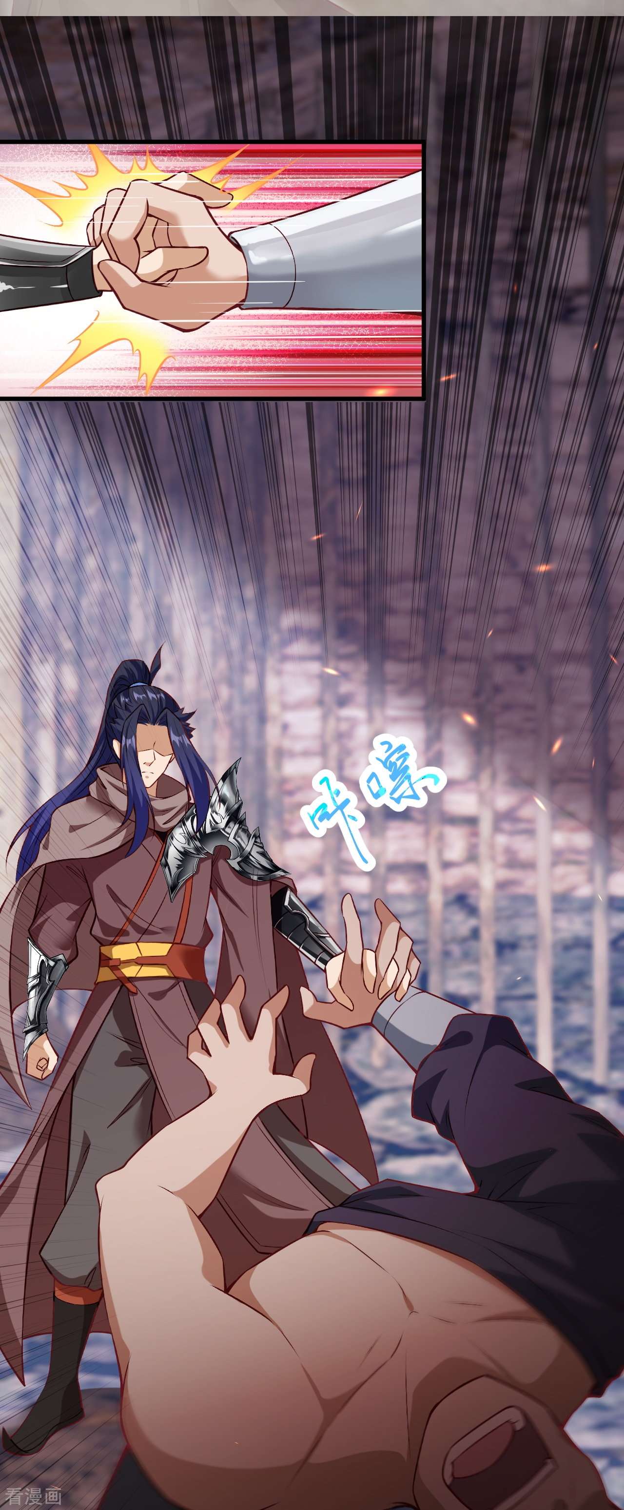 逆天邪神523话