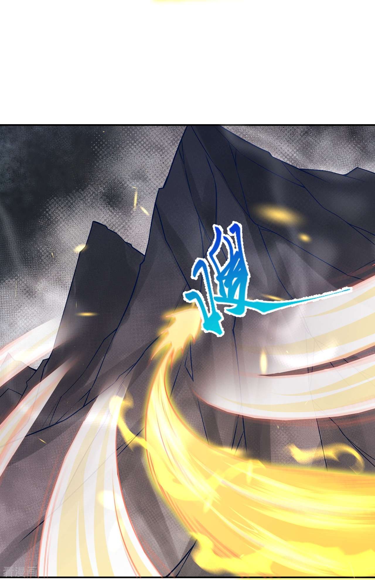 逆天邪神524话