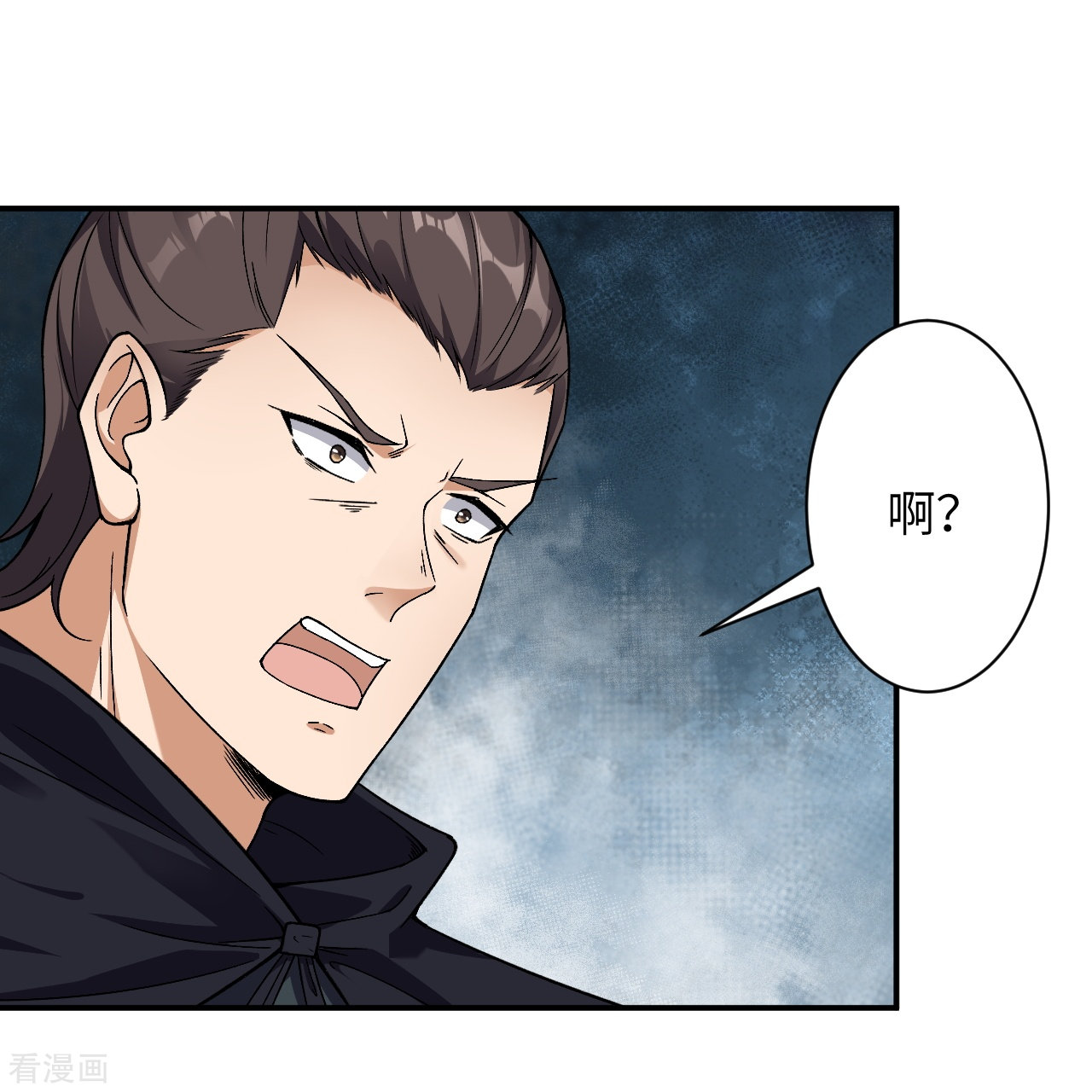 逆天邪神524话