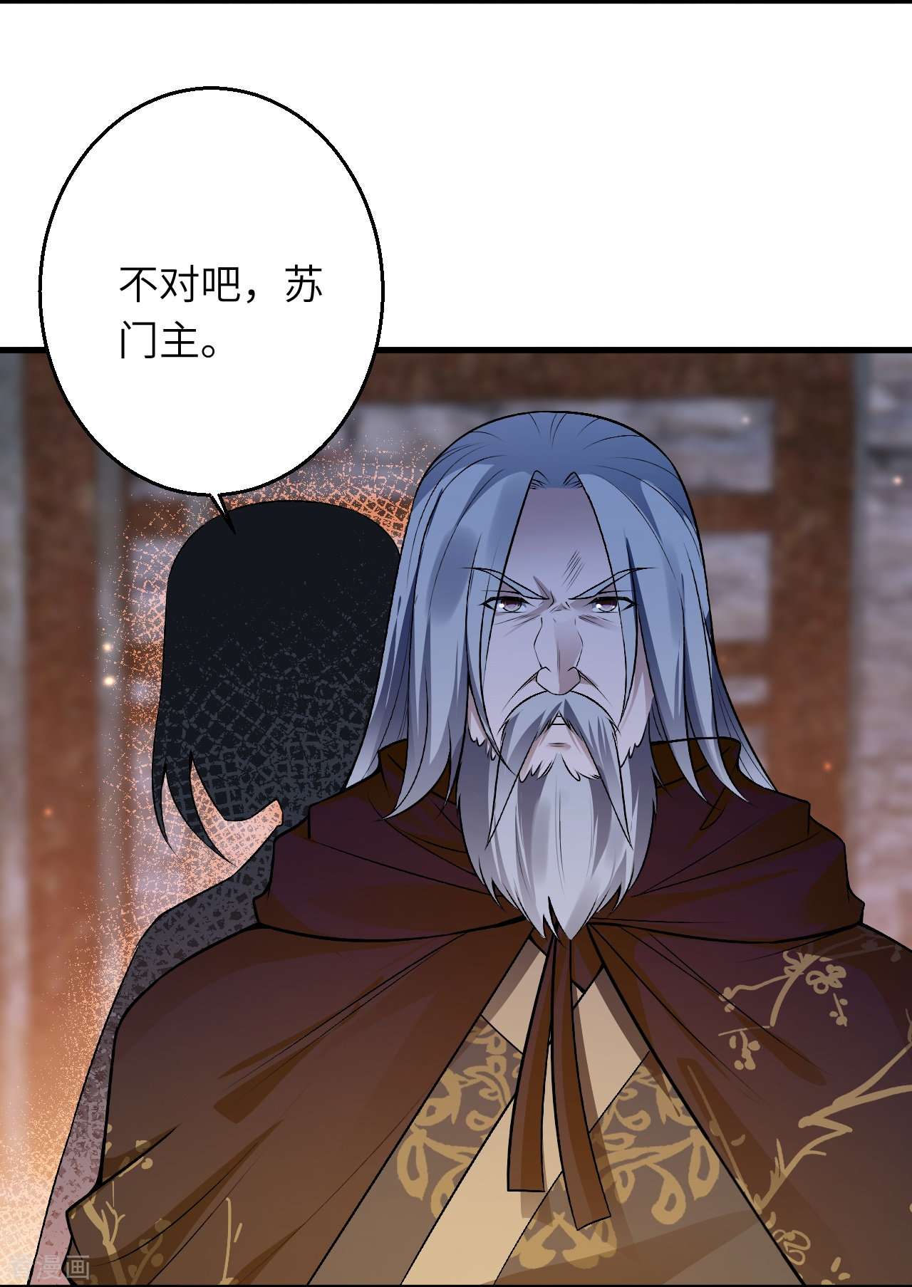 逆天邪神524话