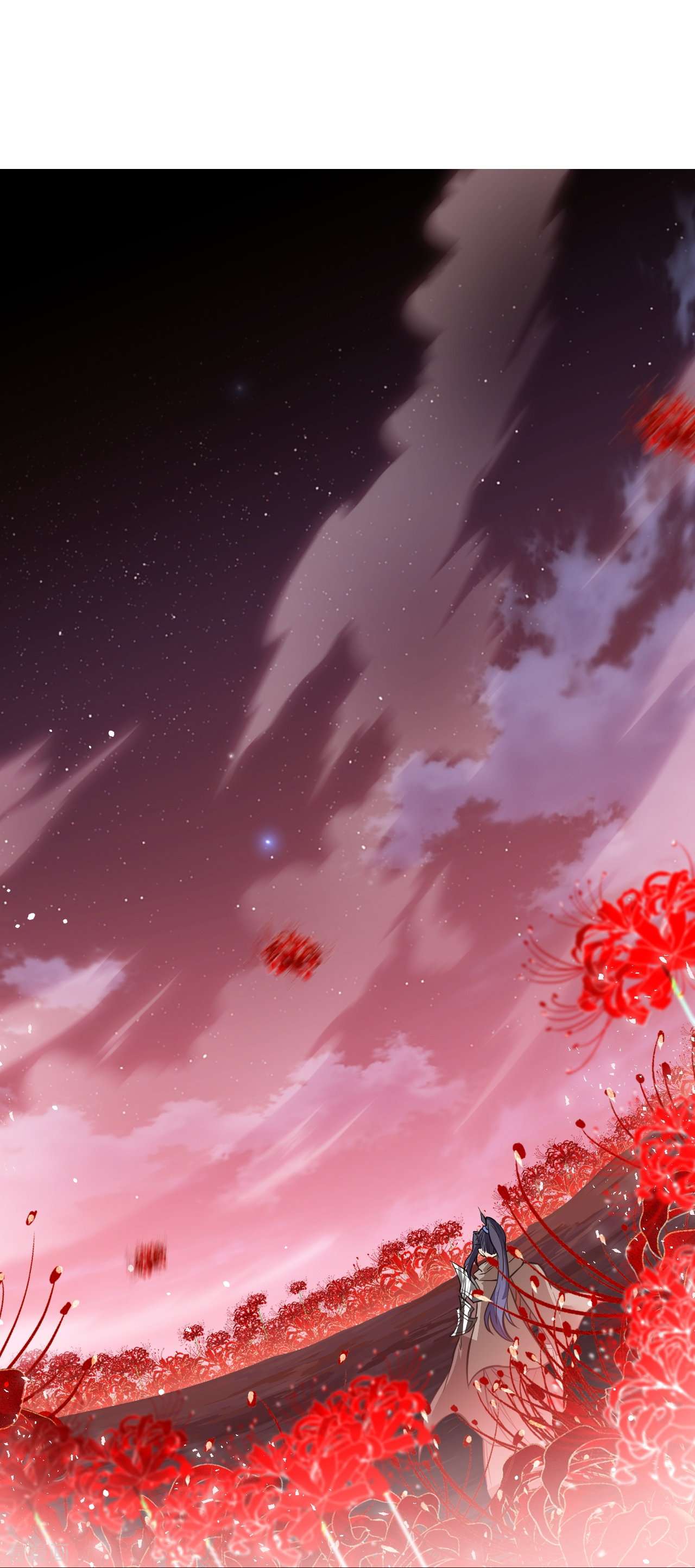 逆天邪神525话
