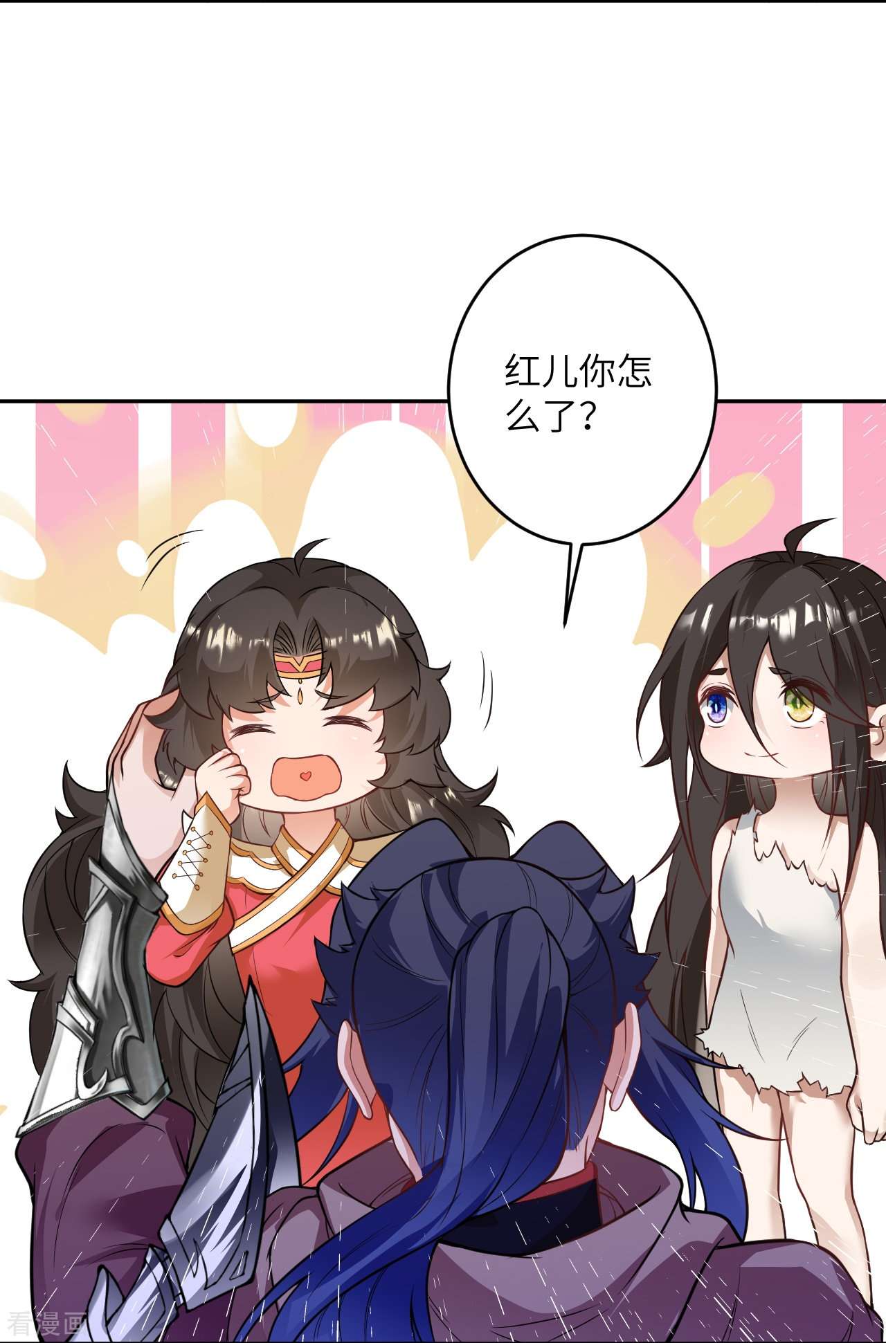 逆天邪神526话
