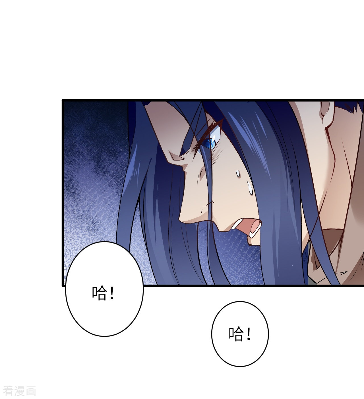 逆天邪神526话
