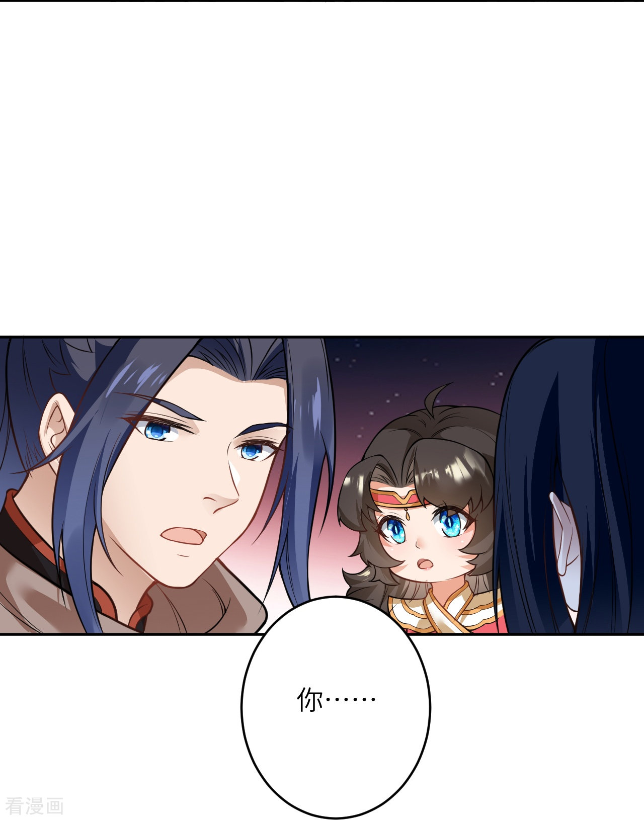 逆天邪神526话