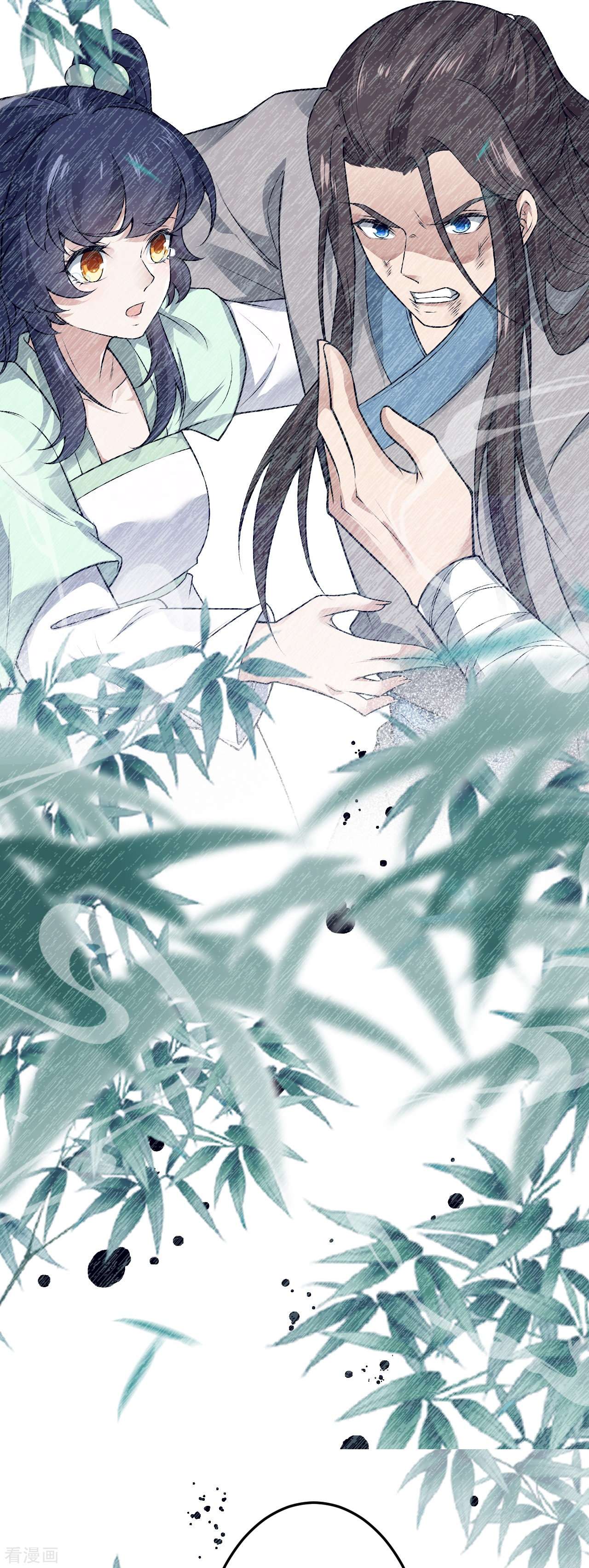 逆天邪神527话