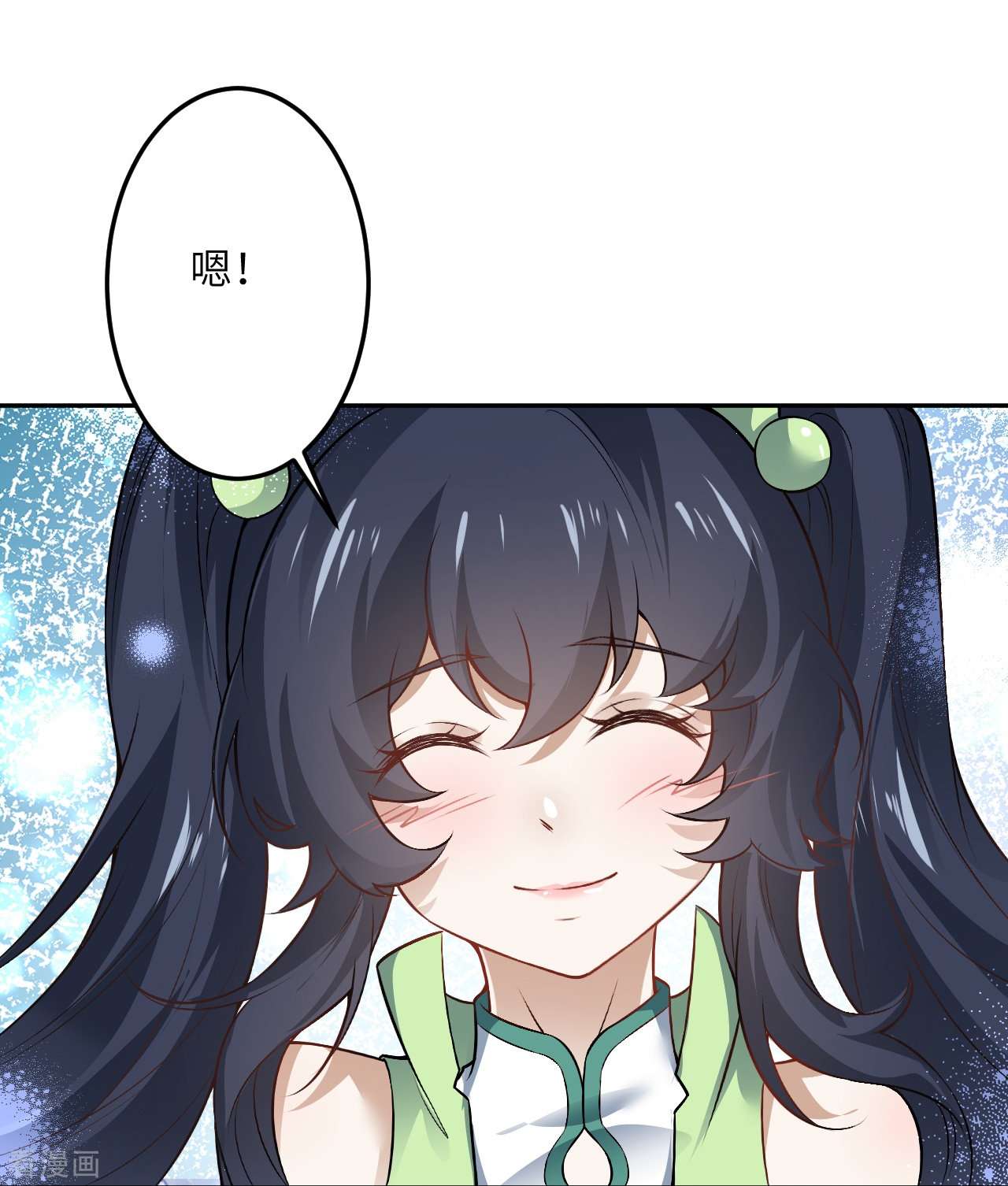 逆天邪神527话