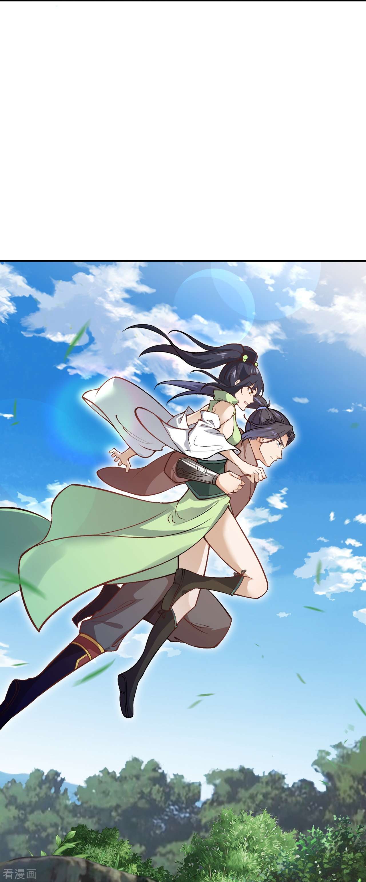 逆天邪神527话