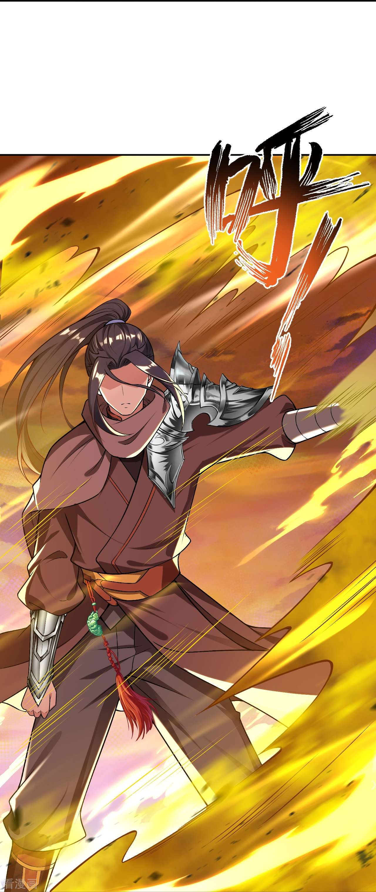 逆天邪神528话
