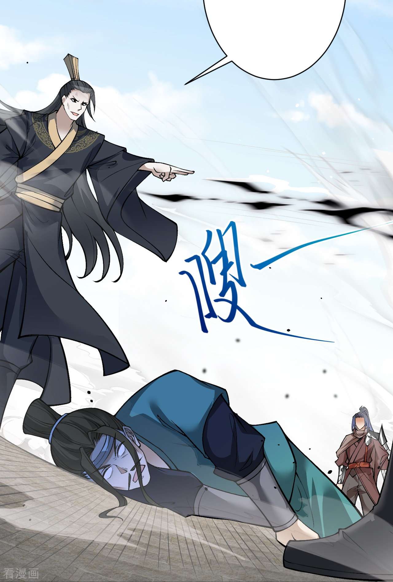 逆天邪神528话