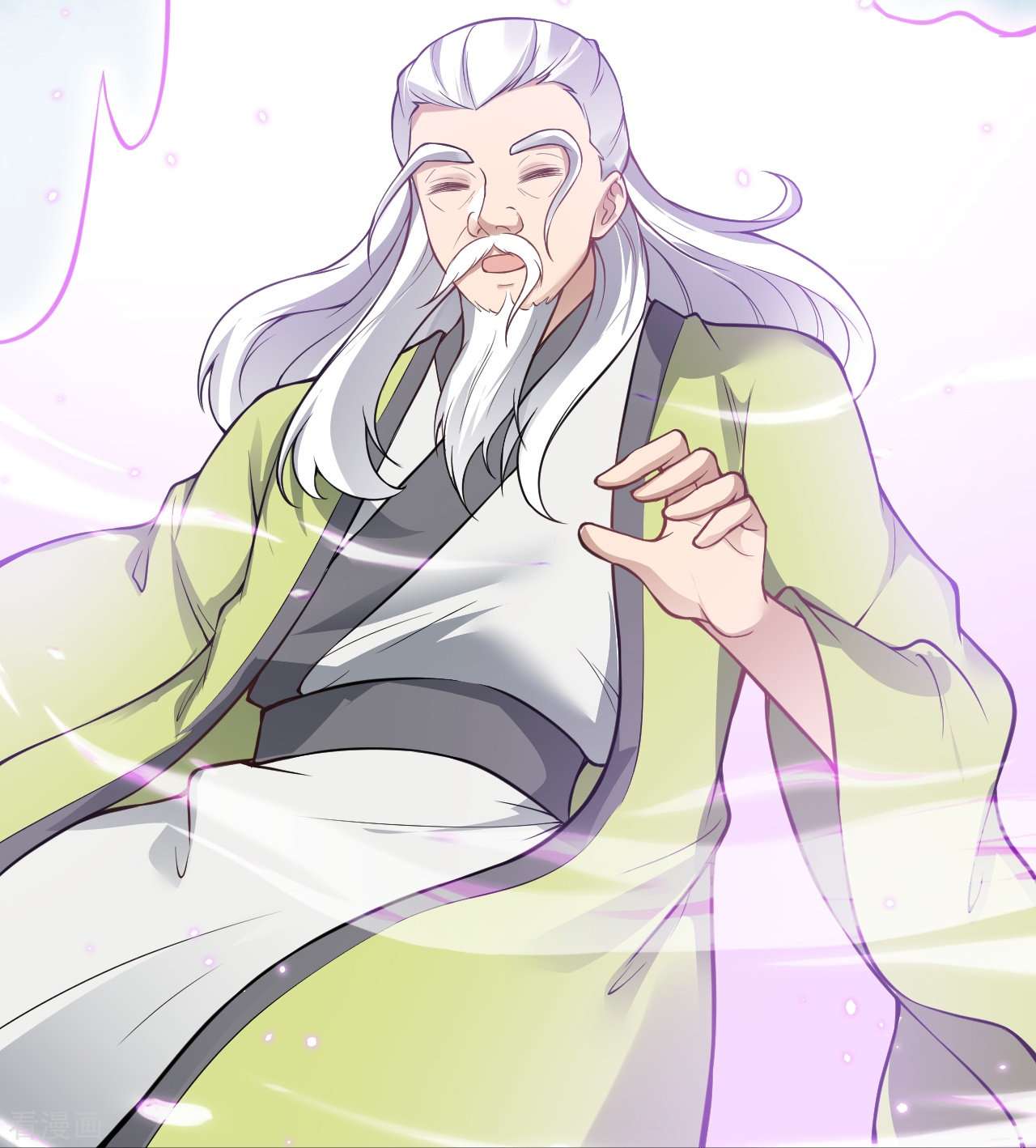 逆天邪神530话
