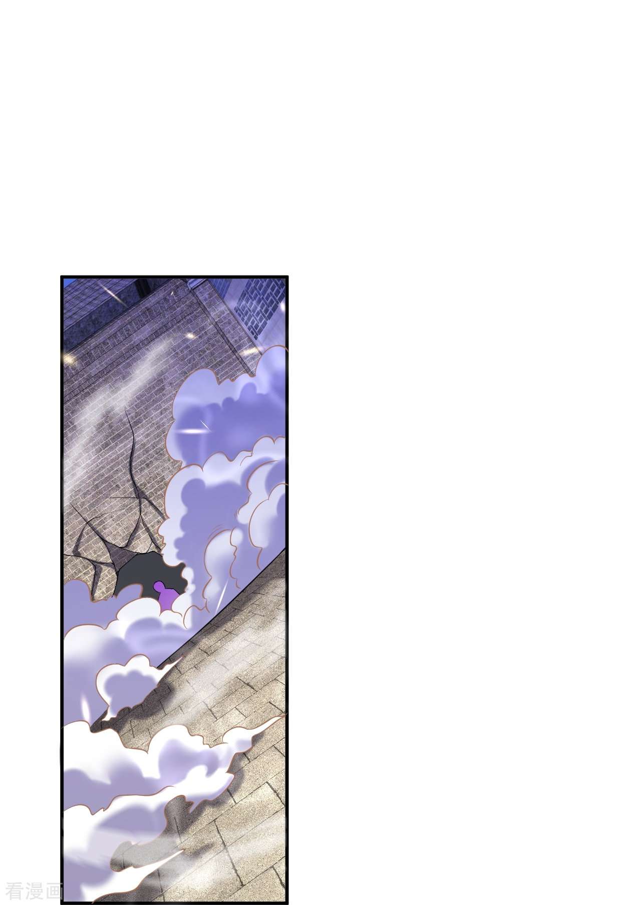 逆天邪神531话