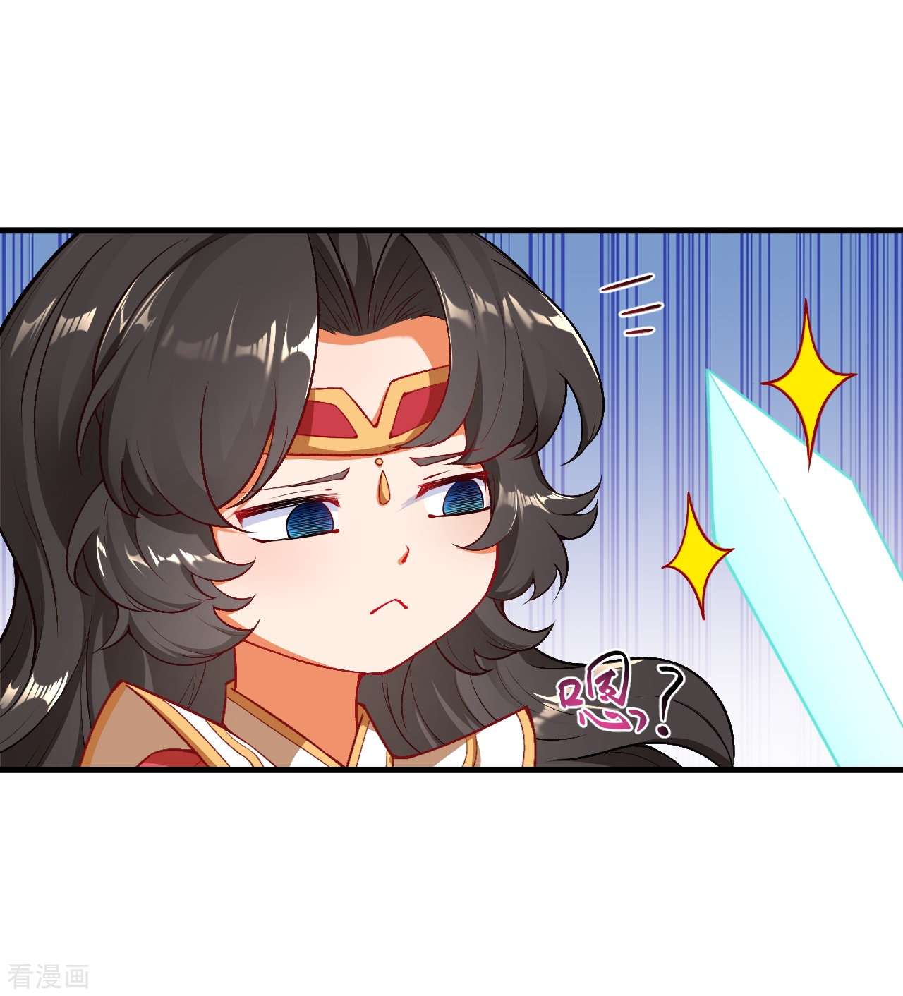 逆天邪神532话