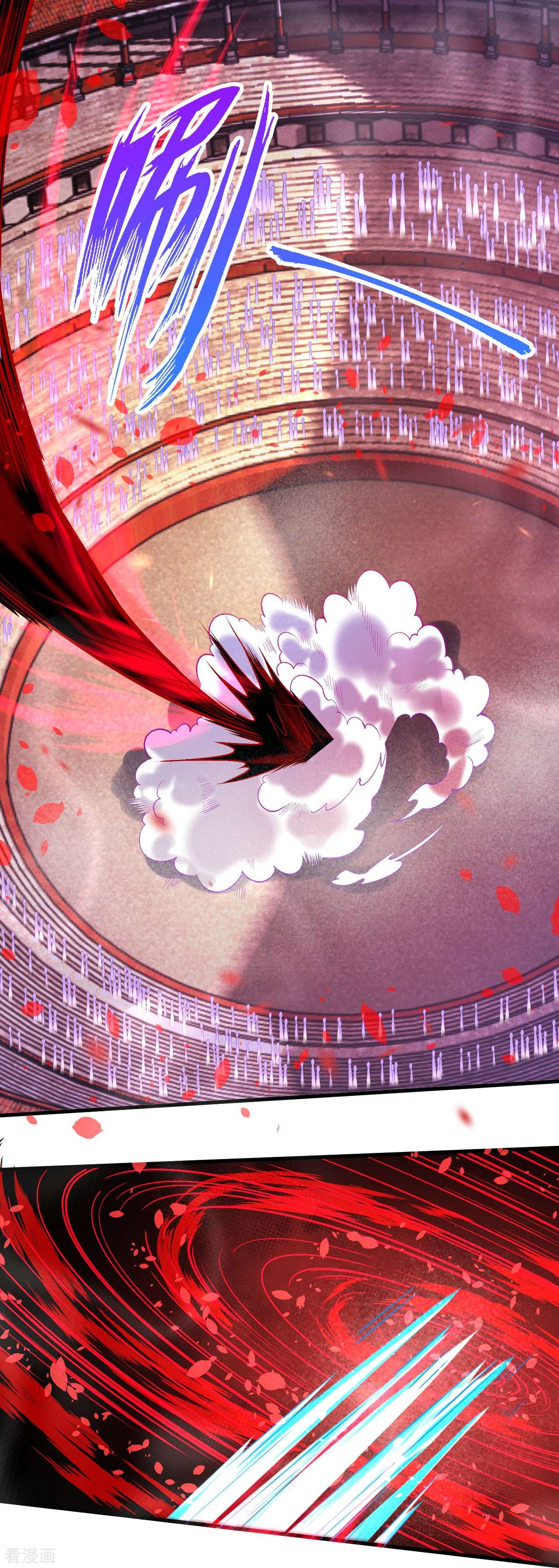 逆天邪神532话