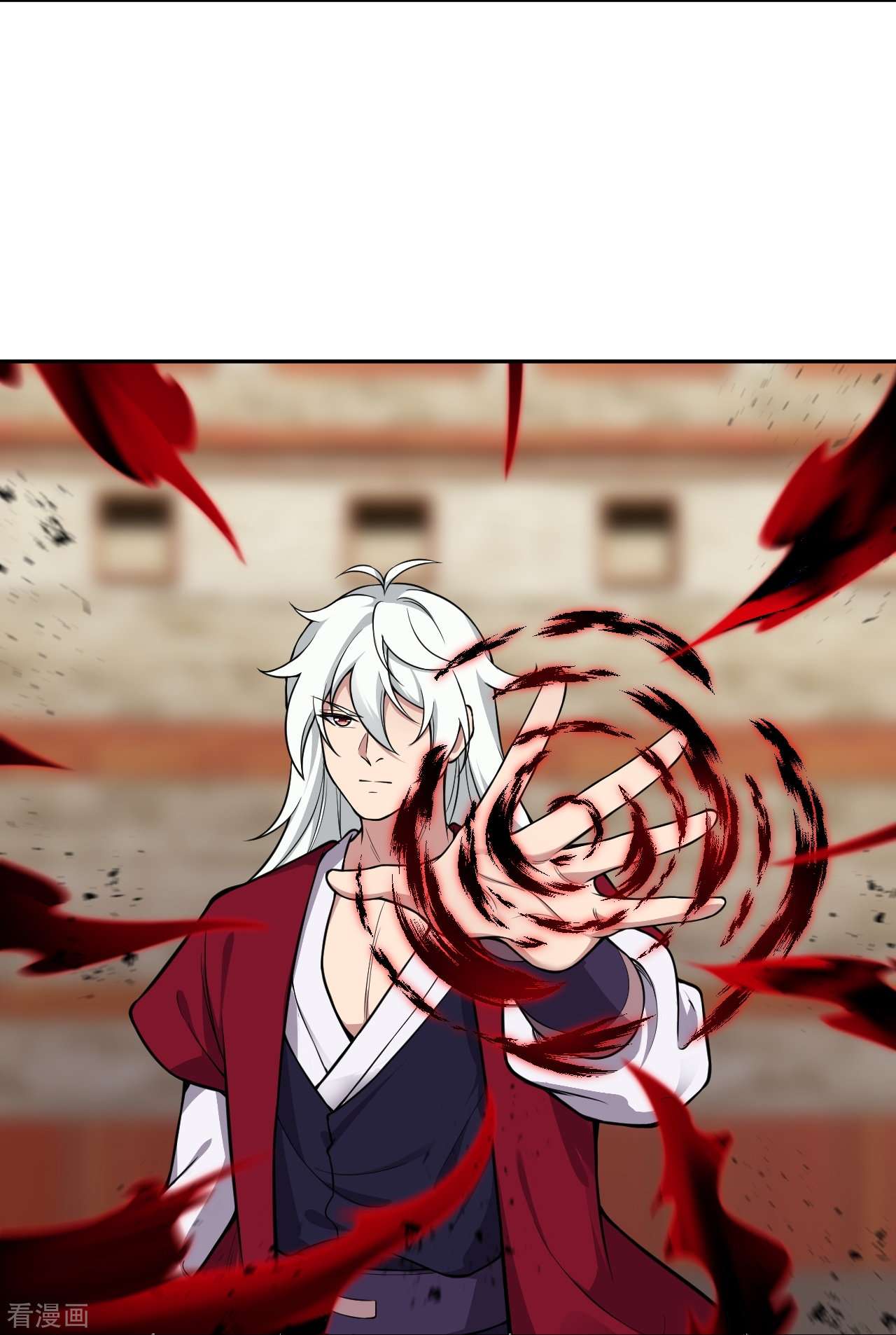 逆天邪神533话