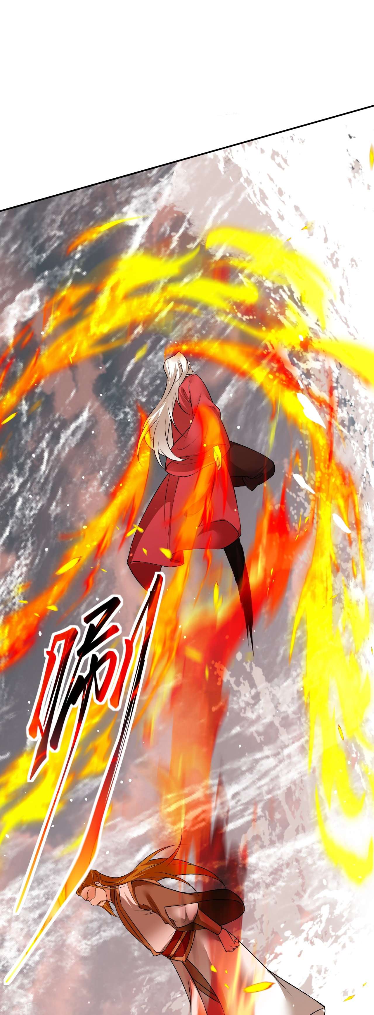逆天邪神536话