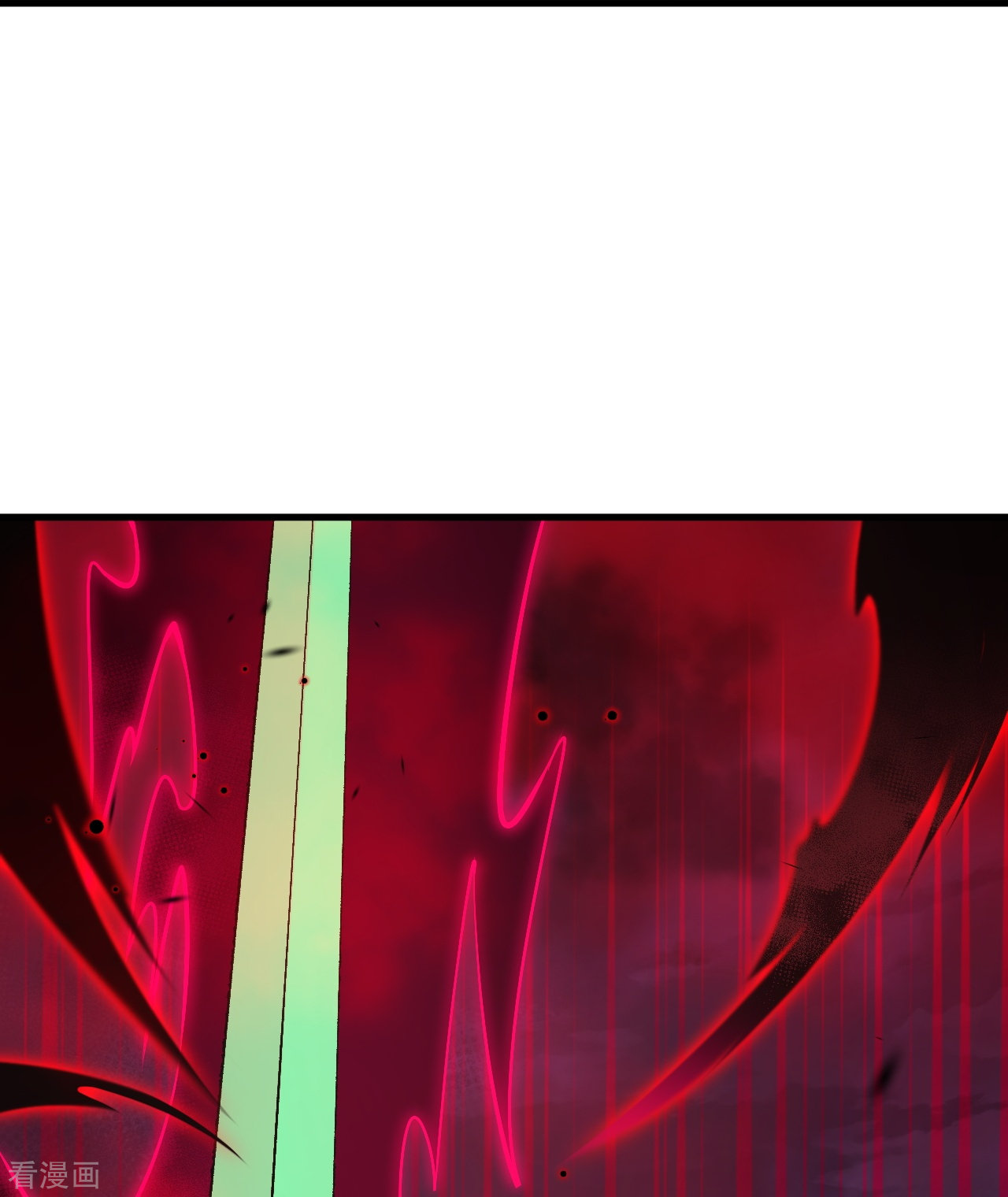 逆天邪神539话