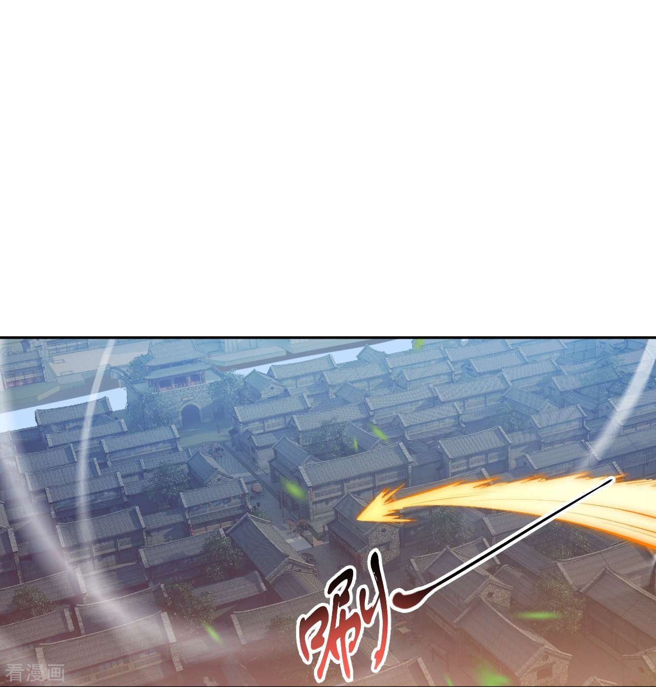 逆天邪神542话
