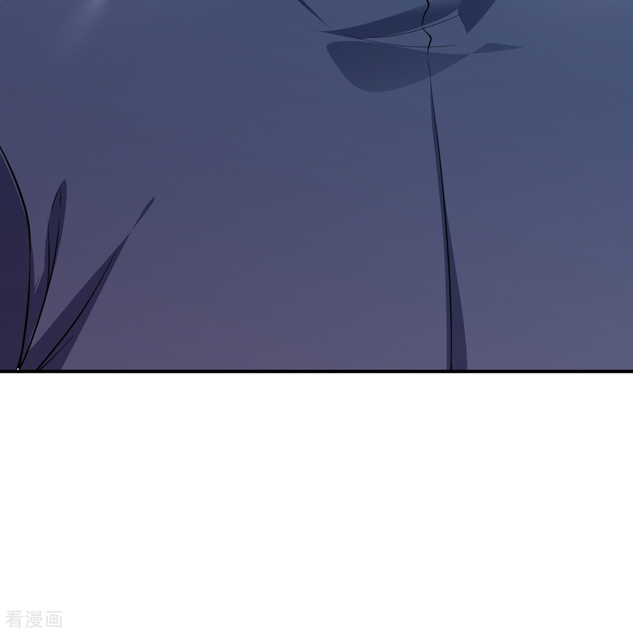 逆天邪神545话