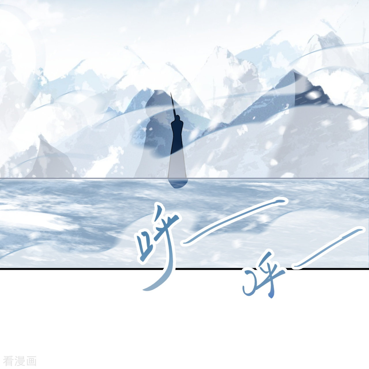 逆天邪神545话