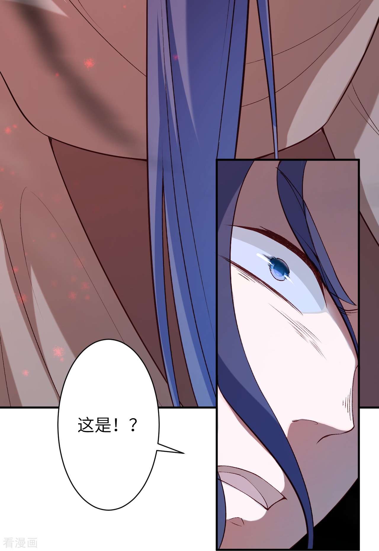 逆天邪神545话