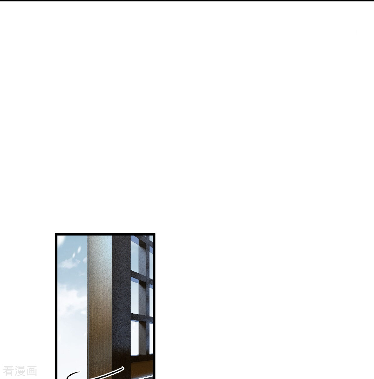 逆天邪神548话