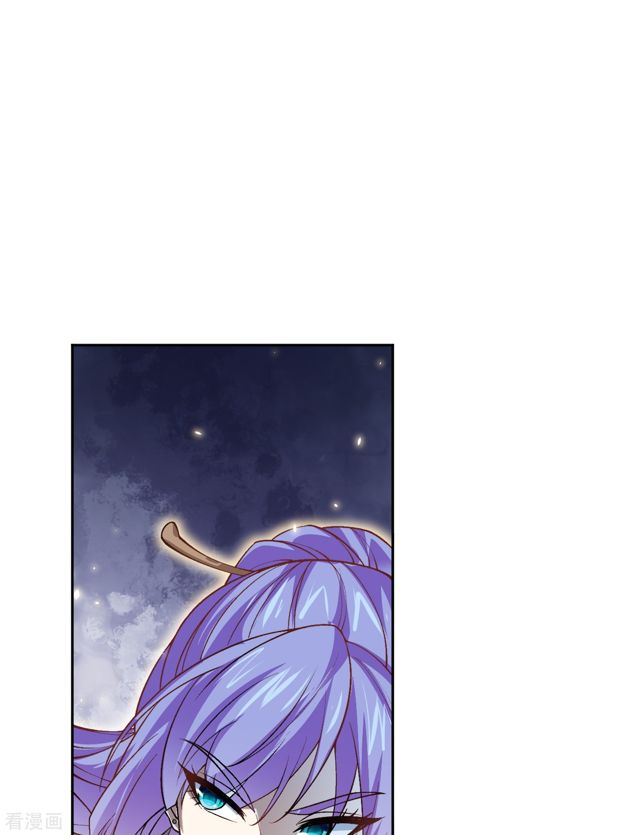 逆天邪神548话