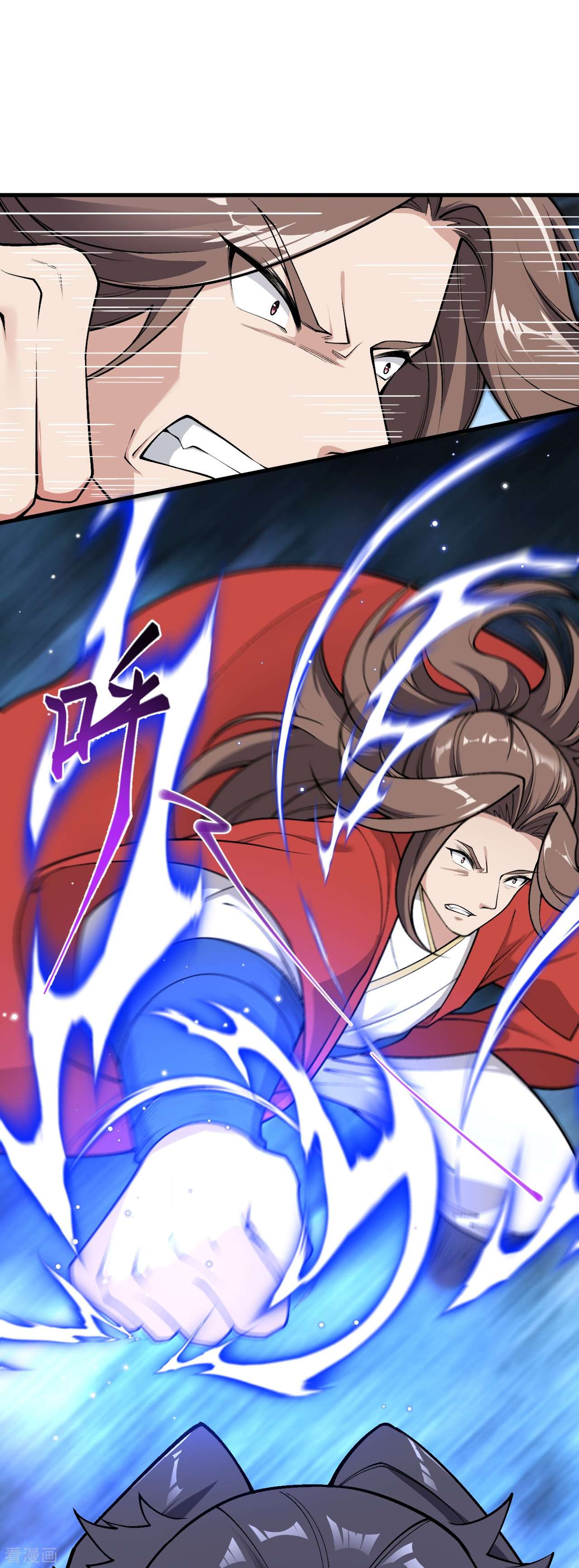 逆天邪神550话
