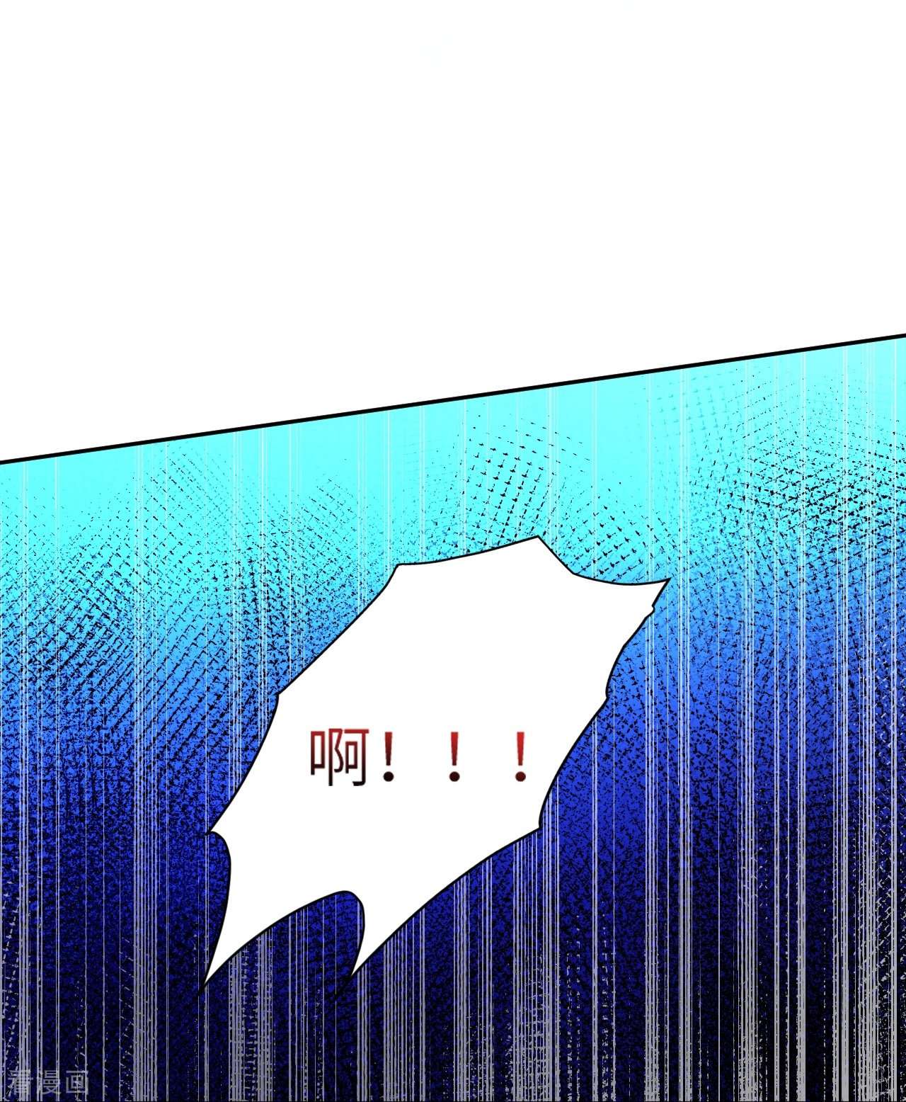 逆天邪神551话