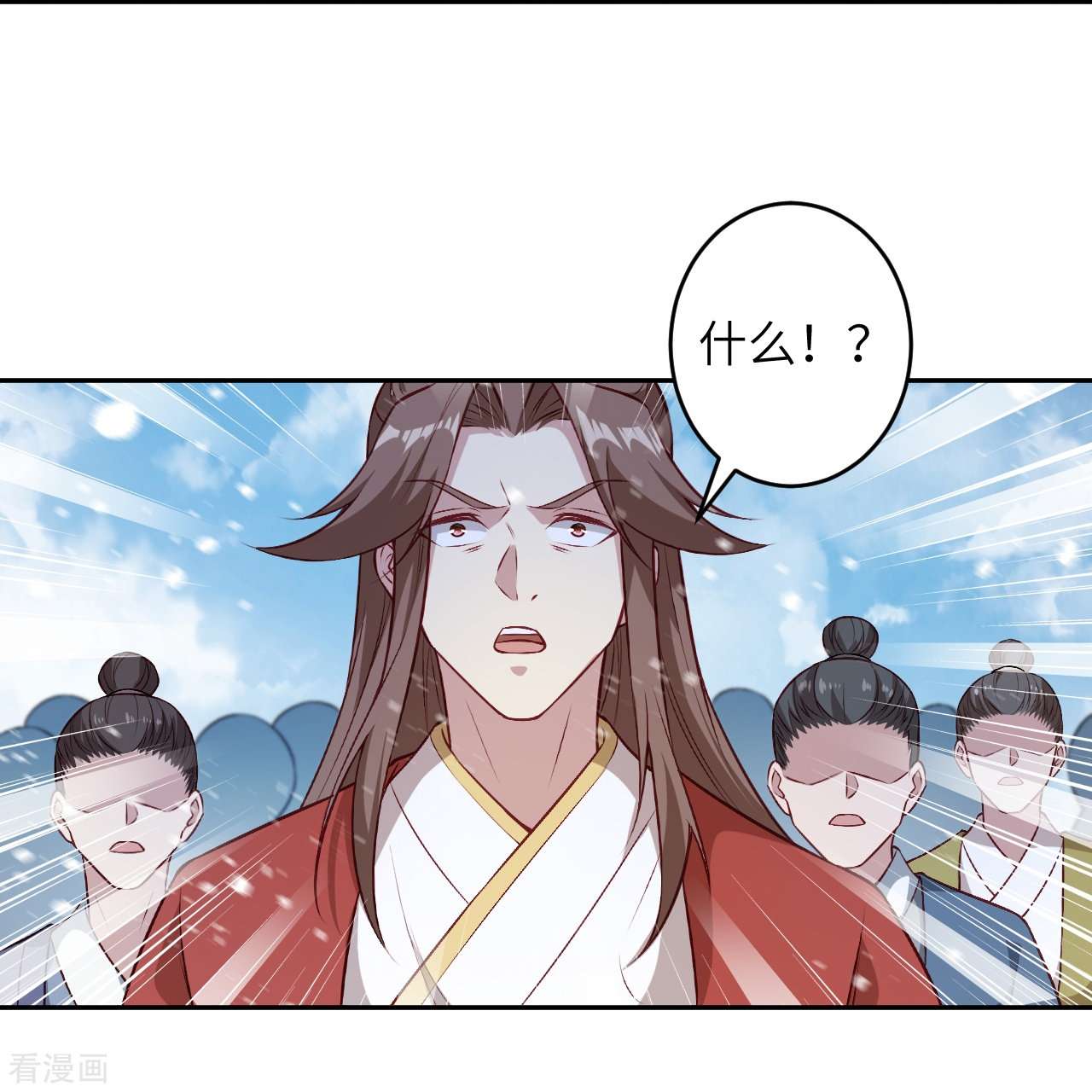 逆天邪神552话