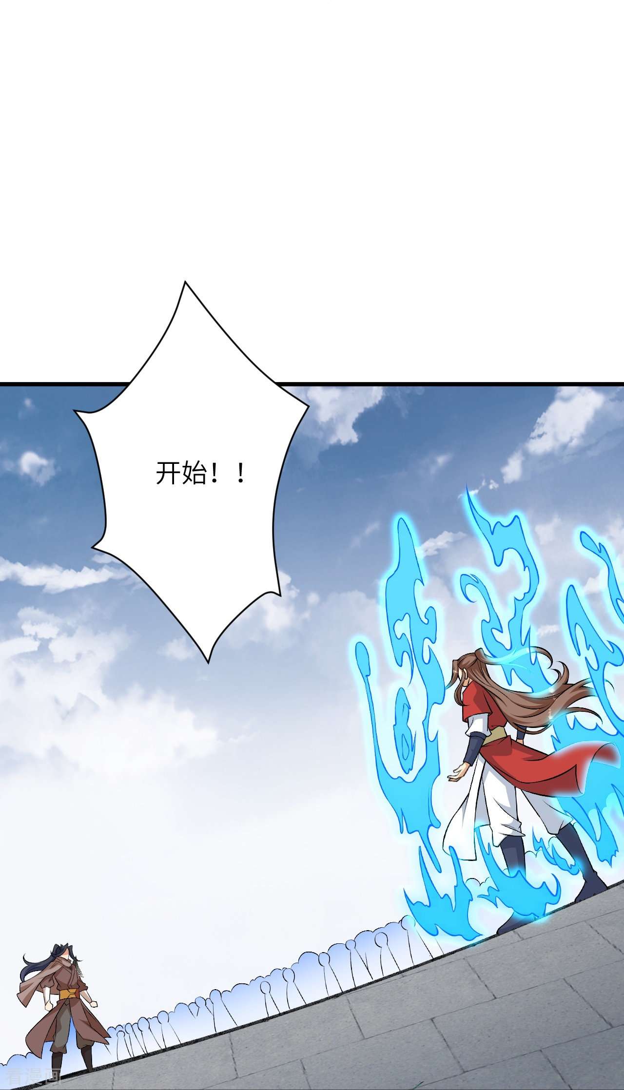 逆天邪神552话